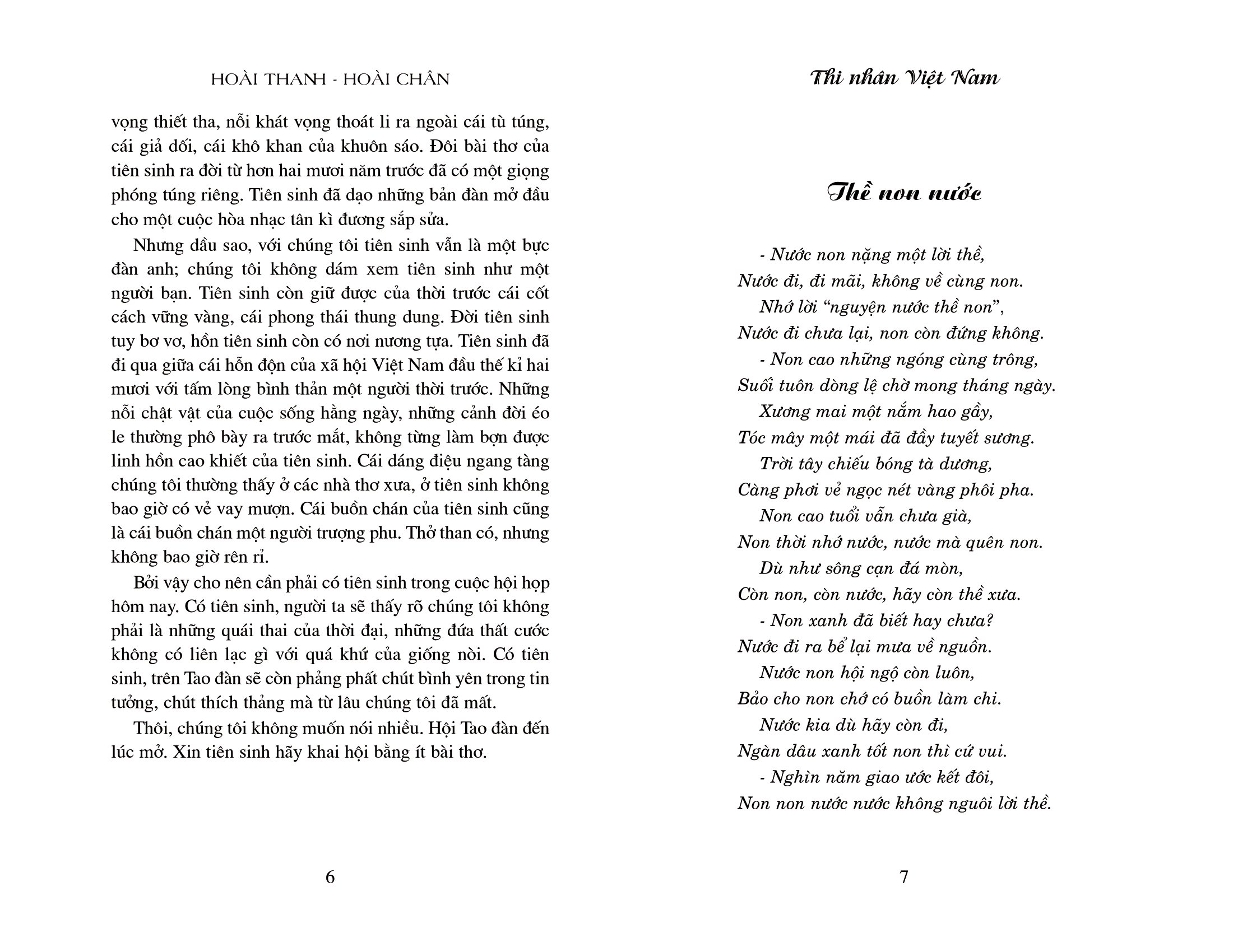 thi nhân việt nam (tái bản 2018) - Ảnh 5