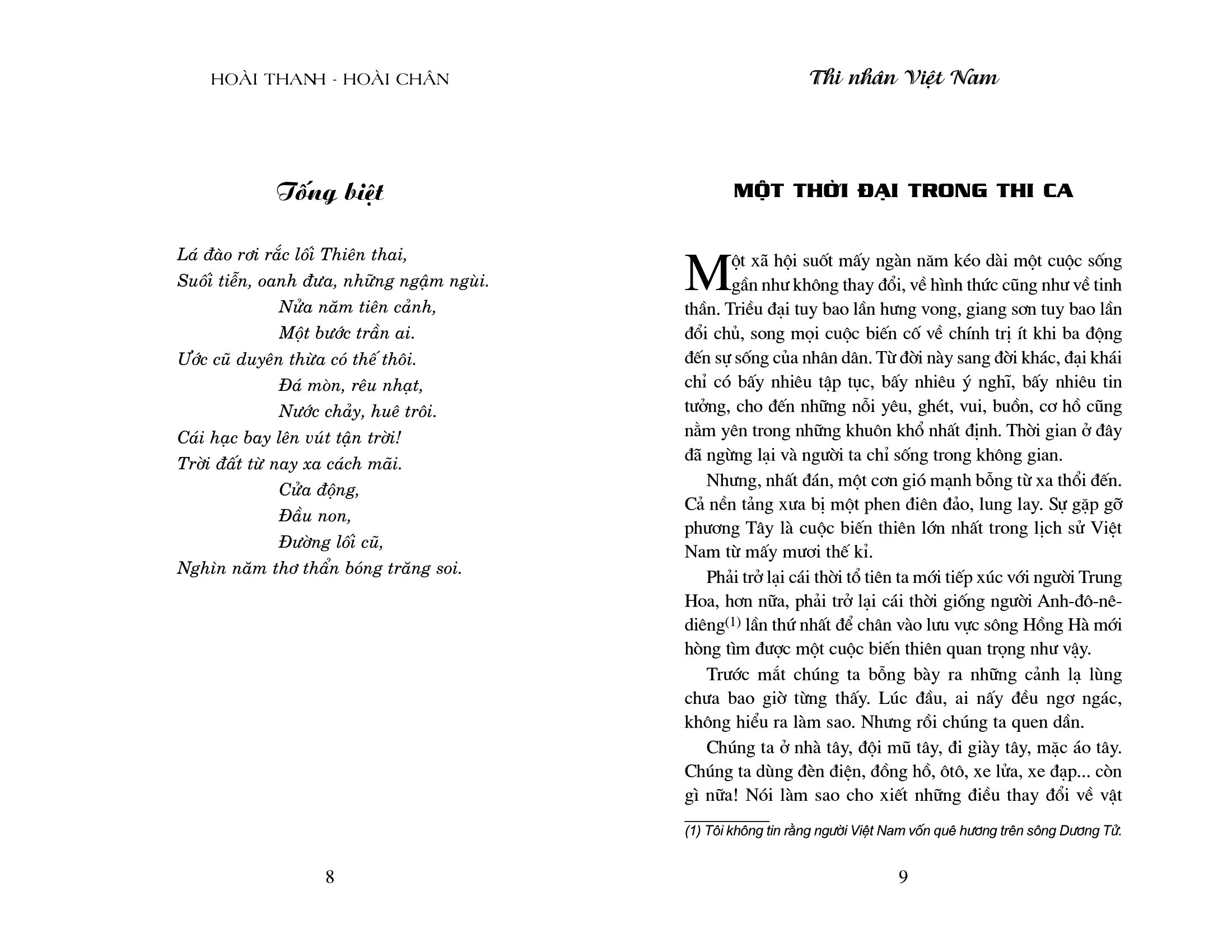 thi nhân việt nam (tái bản 2018) - Ảnh 6