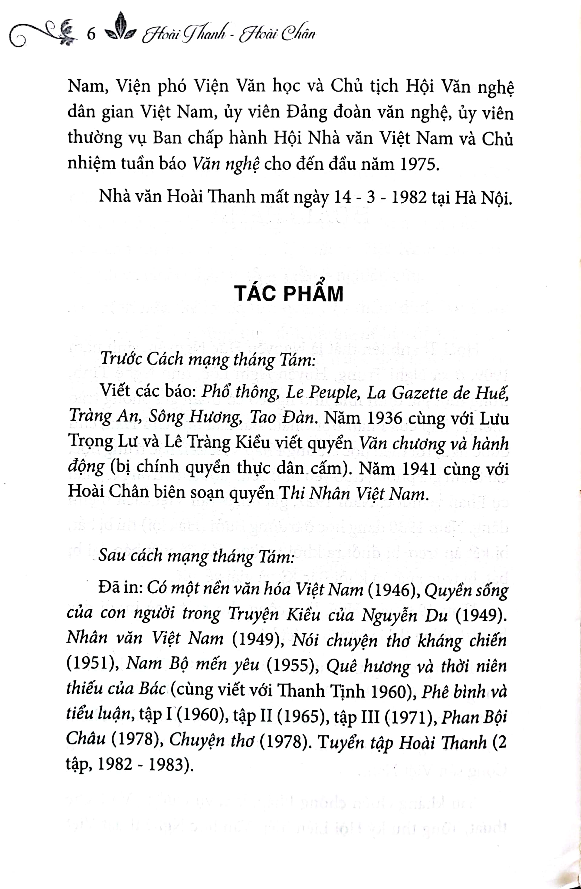 thi nhân việt nam (tái bản 2023) - Ảnh 4