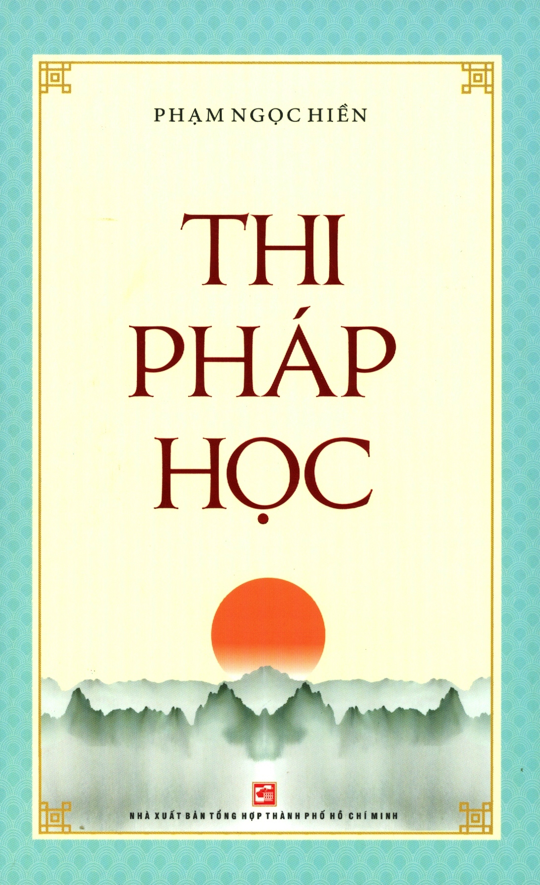 thi pháp học - Ảnh 2