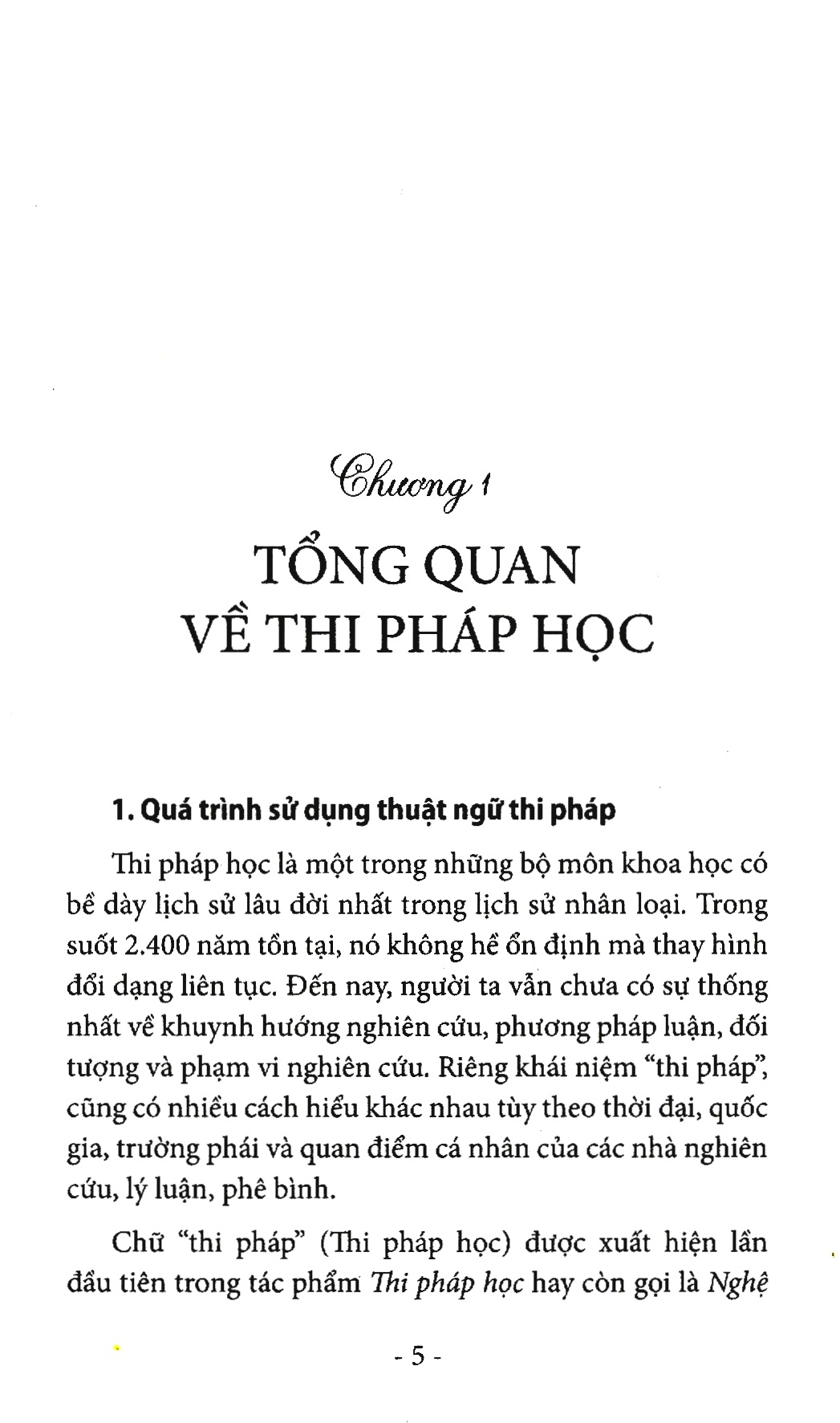 thi pháp học - Ảnh 5