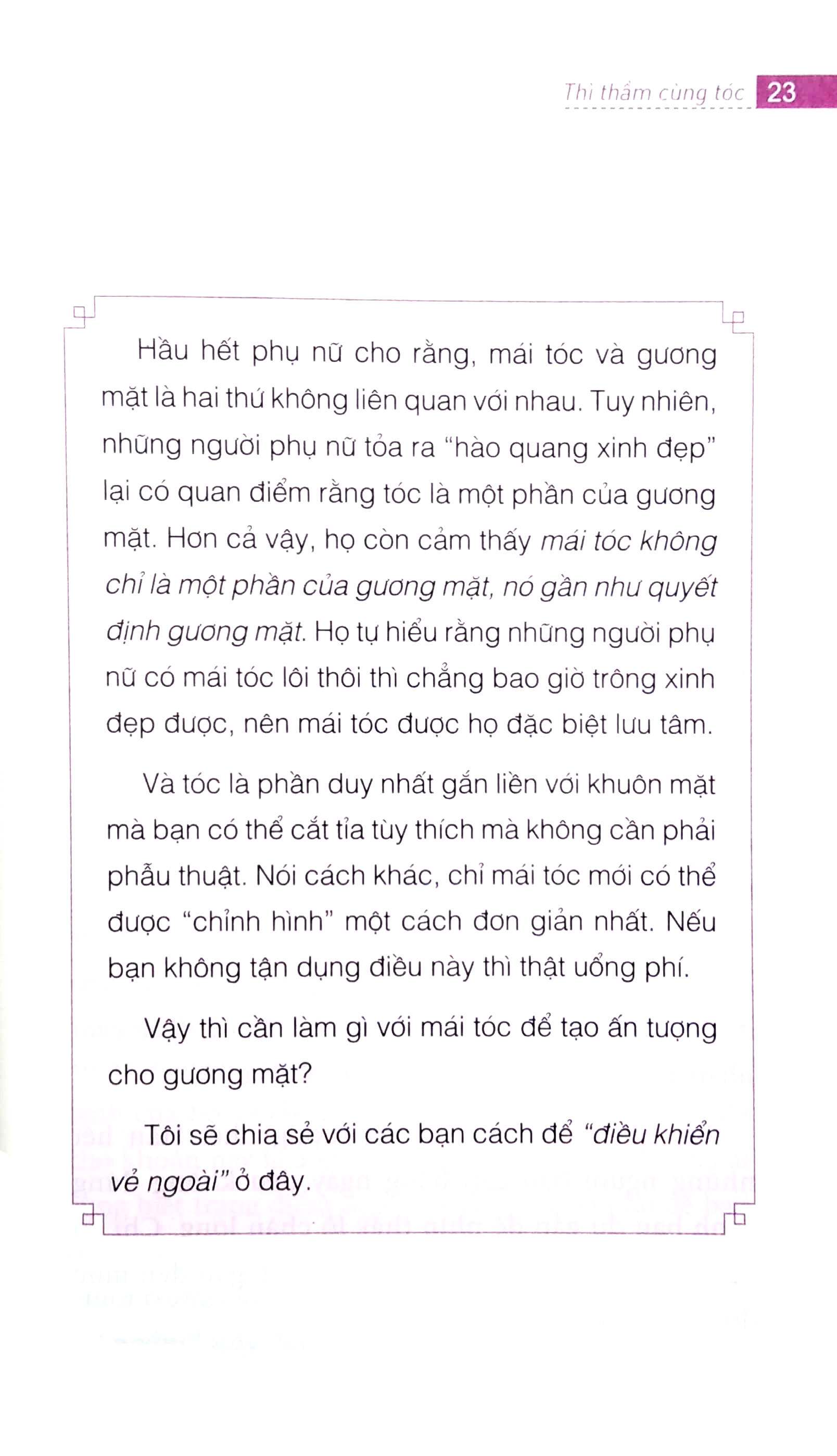 thì thầm cùng tóc - Ảnh 5