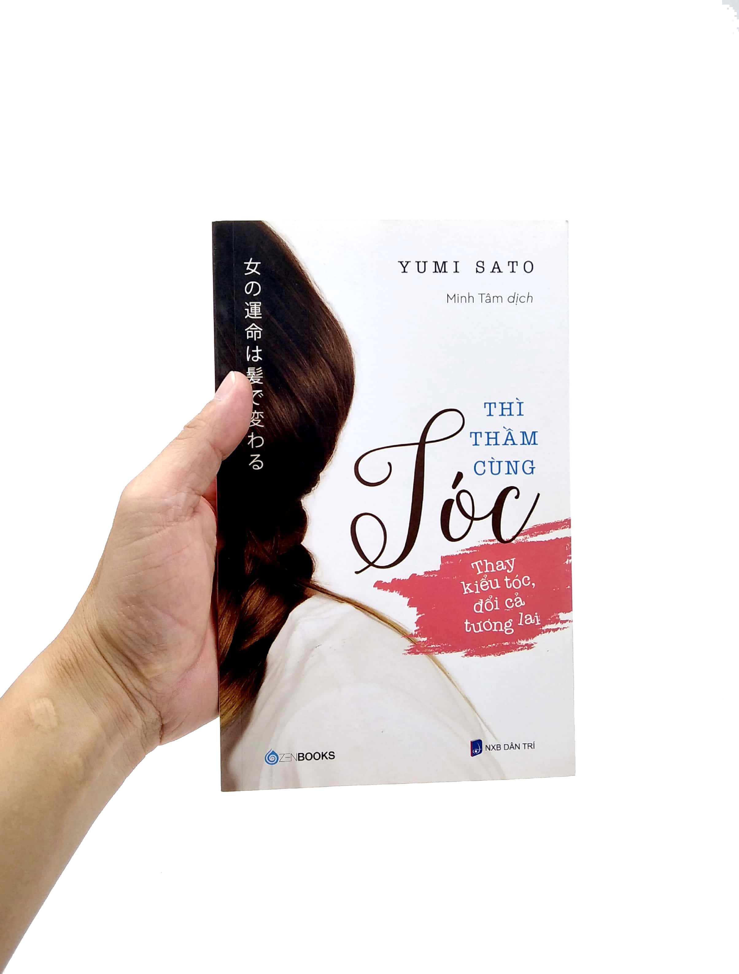 thì thầm cùng tóc - Ảnh 8