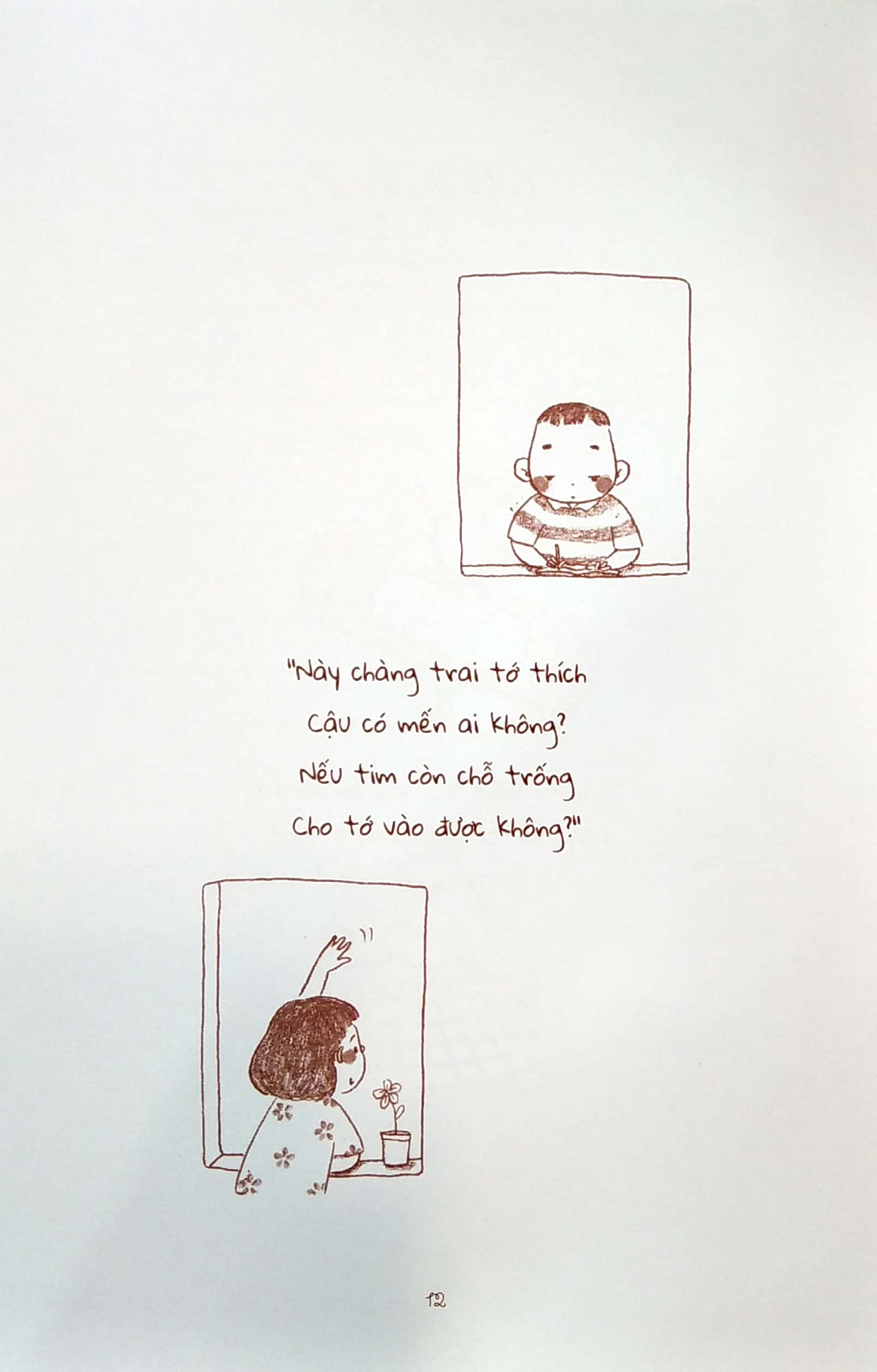 thích cậu nốt hôm nay - Ảnh 14