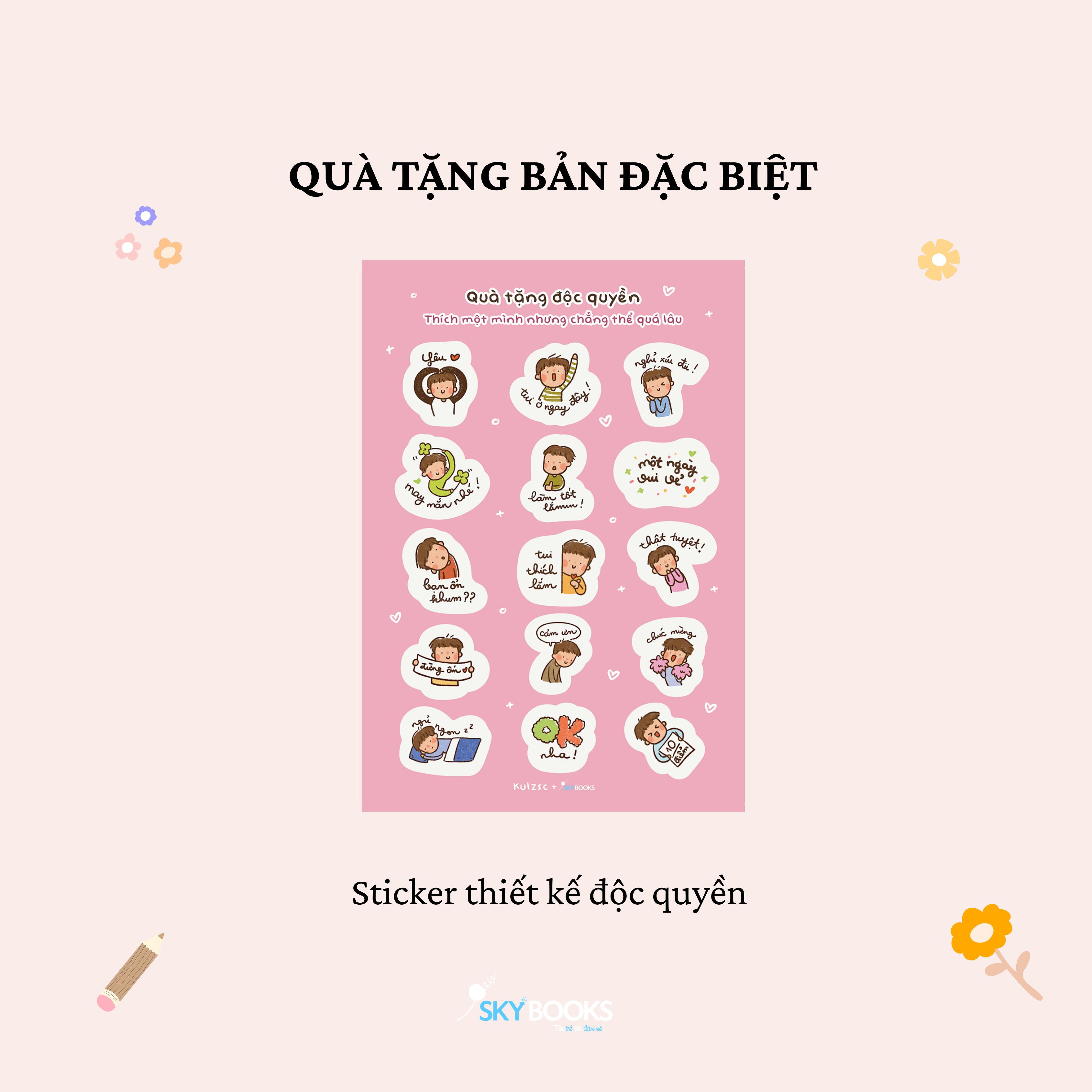 Thích Một Mình Nhưng Chẳng Thể Quá Lâu - Bản Đặc Biệt - Tặng Kèm Sticker Thiết Kế Độc Quyền - Ảnh 4