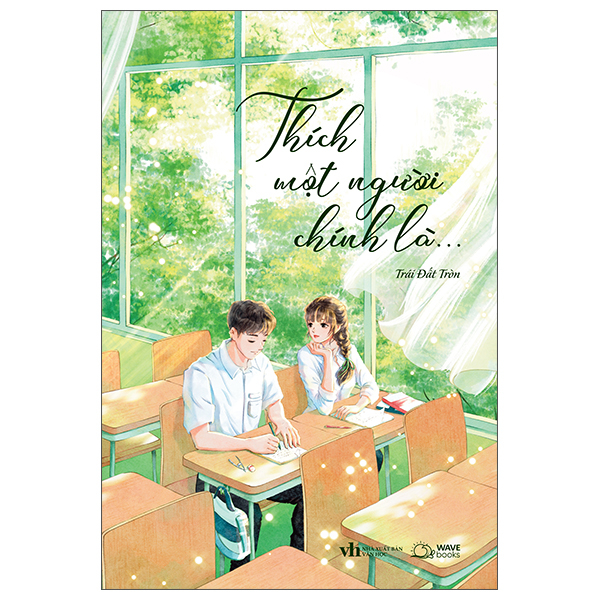 Thích Một Người Chính Là…