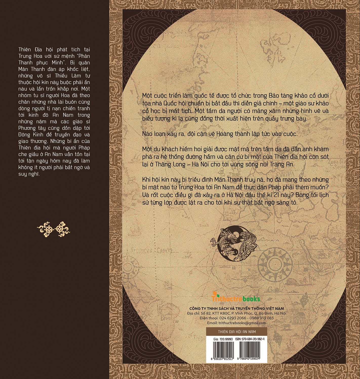 thiên địa hội an nam - Ảnh 3