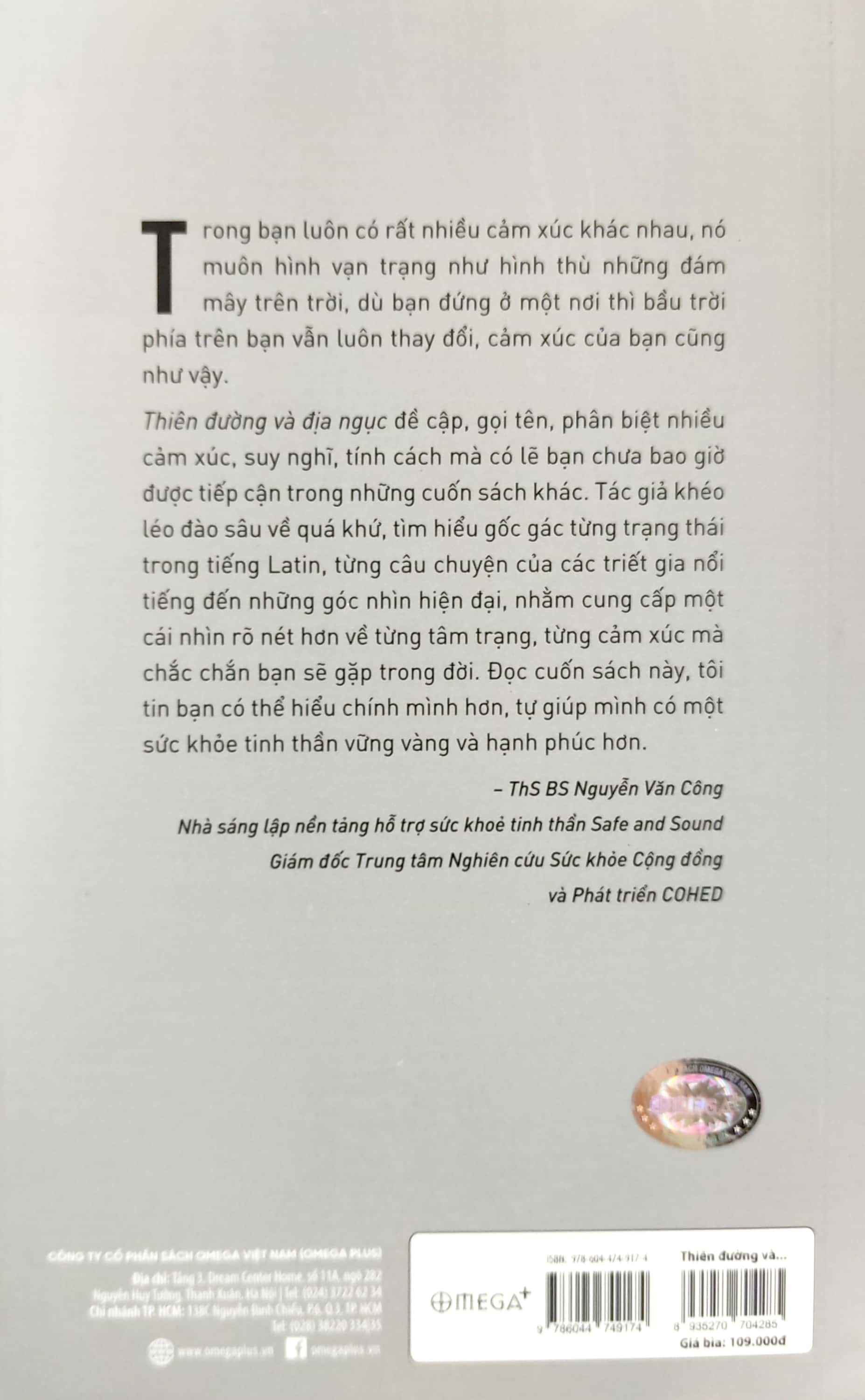 thiên đường và địa ngục - tâm lý học về 26 loại cảm xúc - Ảnh 7