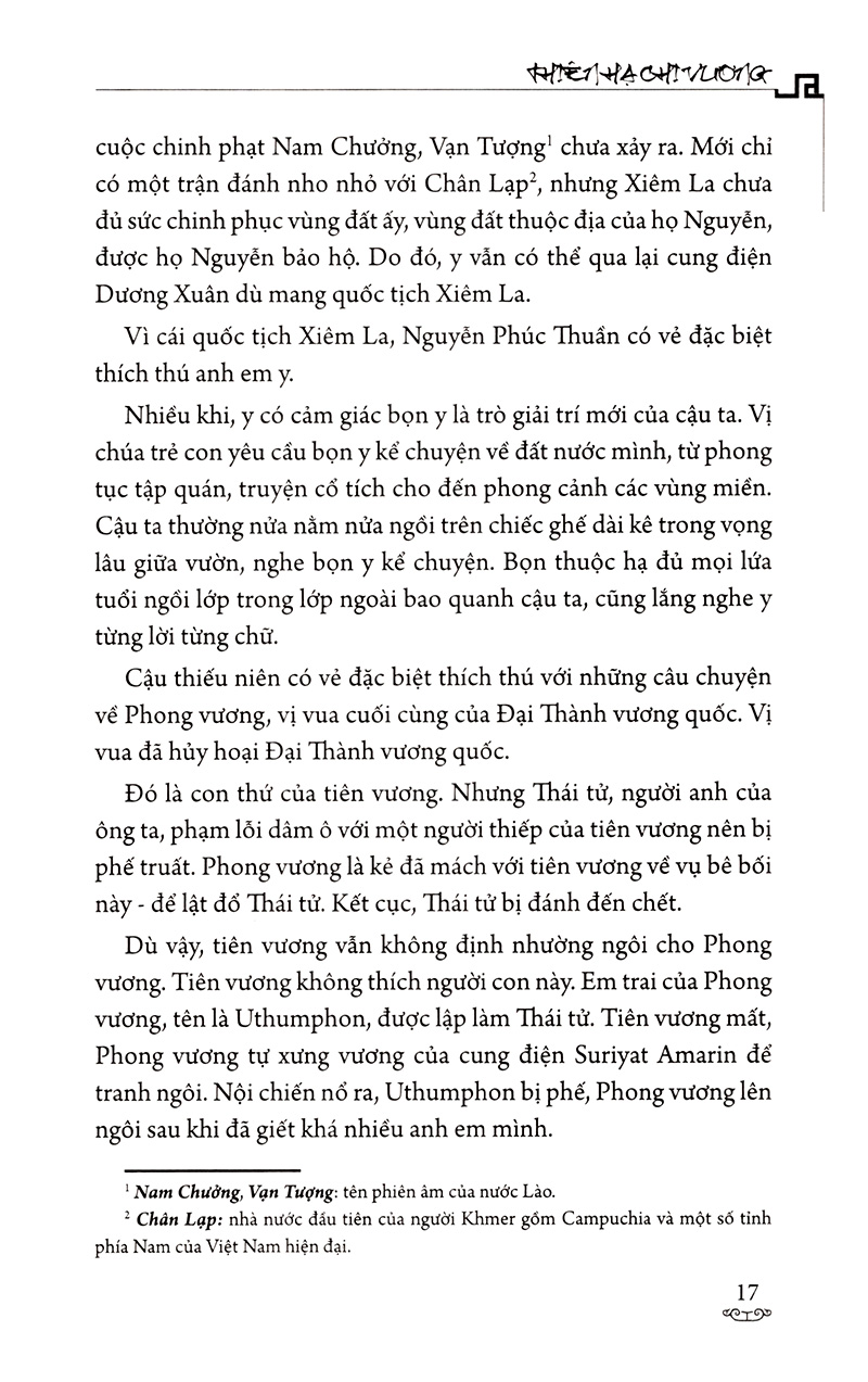 thiên hạ chi vương (tái bản 2019) - Ảnh 10