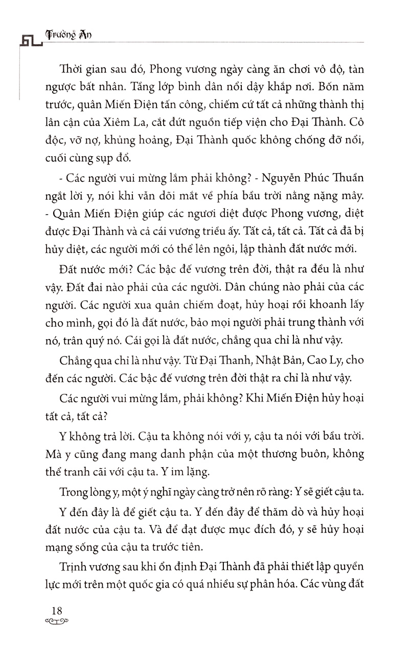 thiên hạ chi vương (tái bản 2019) - Ảnh 11