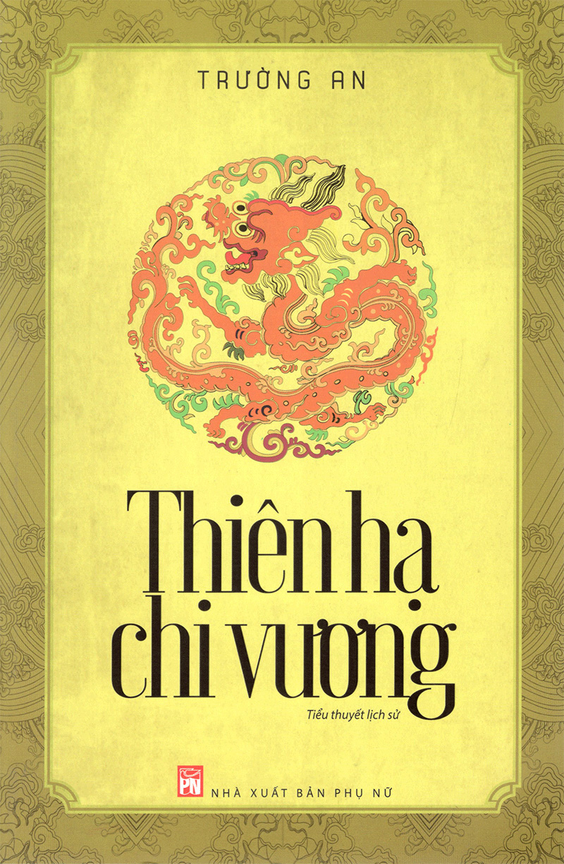 thiên hạ chi vương (tái bản 2019) - Ảnh 2