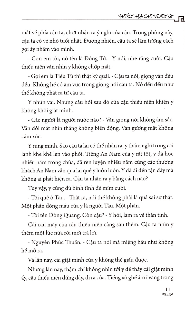 thiên hạ chi vương (tái bản 2019) - Ảnh 5