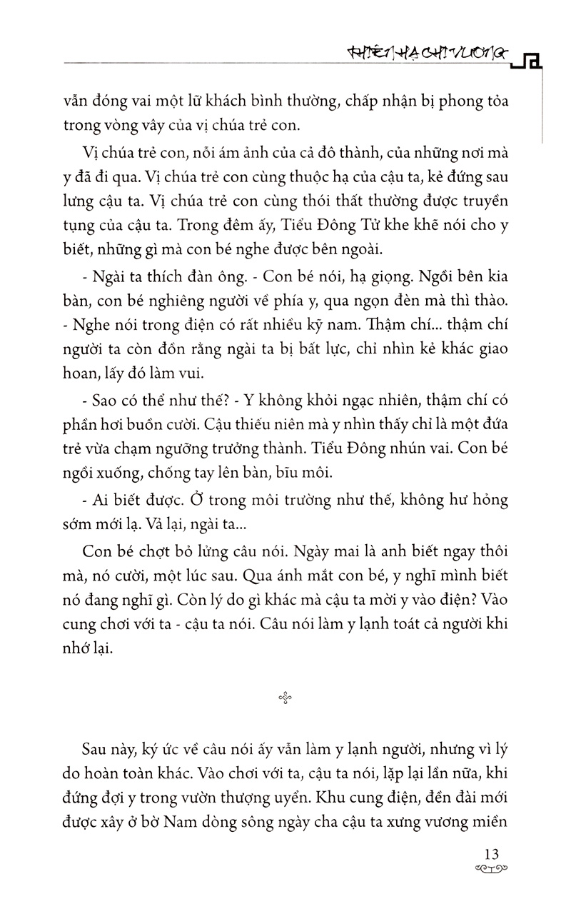 thiên hạ chi vương (tái bản 2019) - Ảnh 7