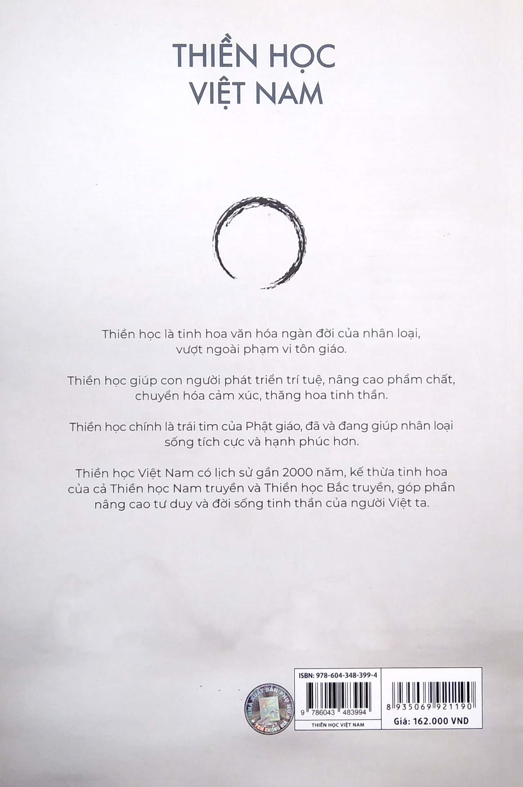 thiền học việt nam - Ảnh 6