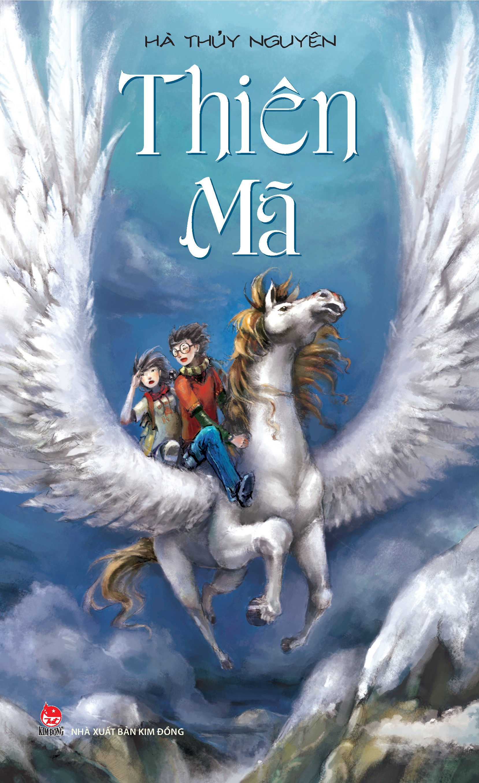 thiên mã (tái bản 2023) - Ảnh 2