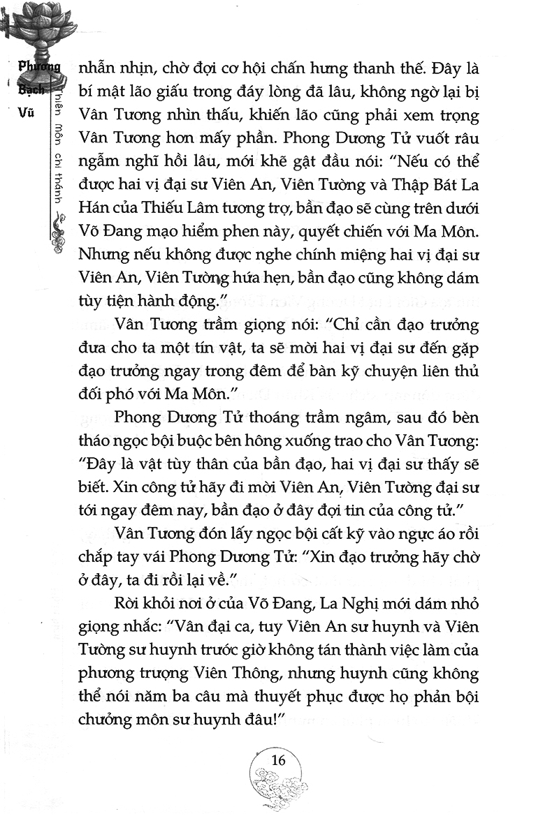 thiên môn chi thánh - Ảnh 14