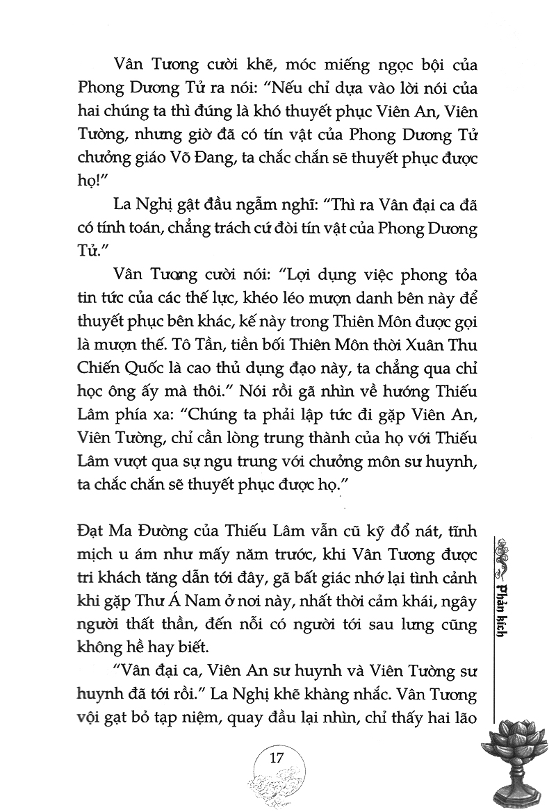 thiên môn chi thánh - Ảnh 15