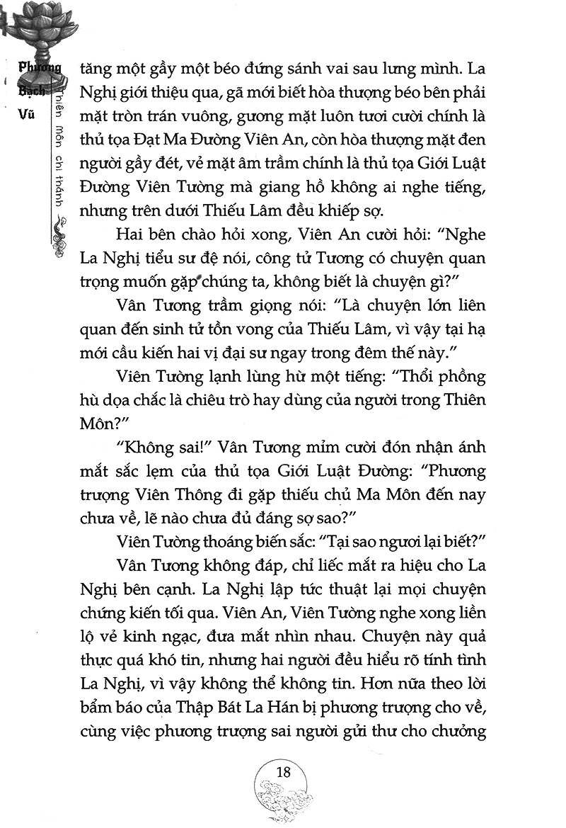 thiên môn chi thánh - Ảnh 16