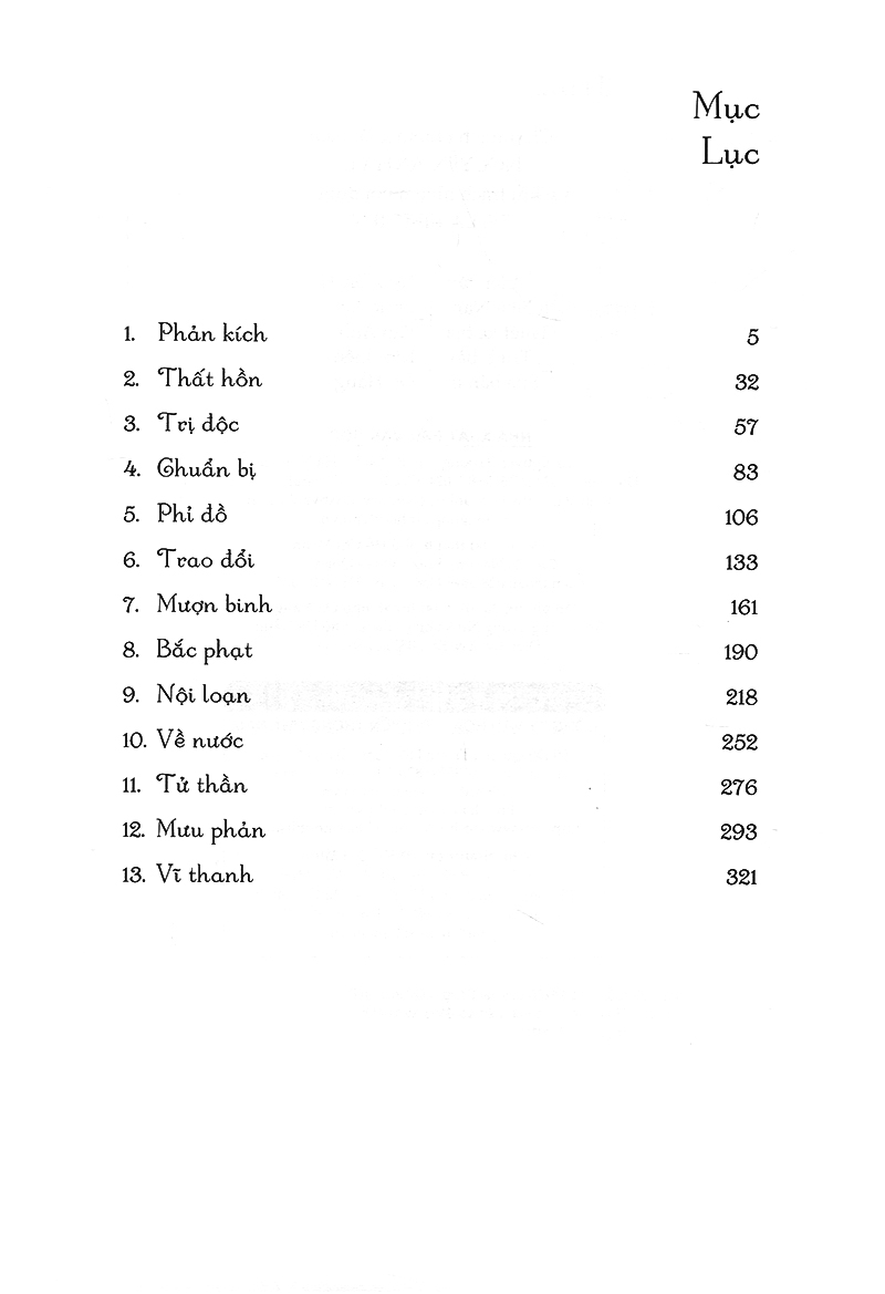 thiên môn chi thánh - Ảnh 17