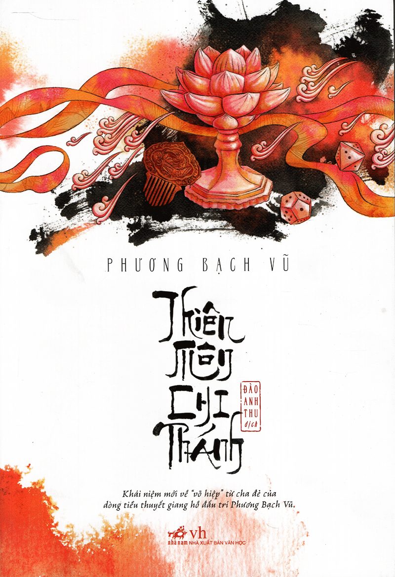 thiên môn chi thánh - Ảnh 2