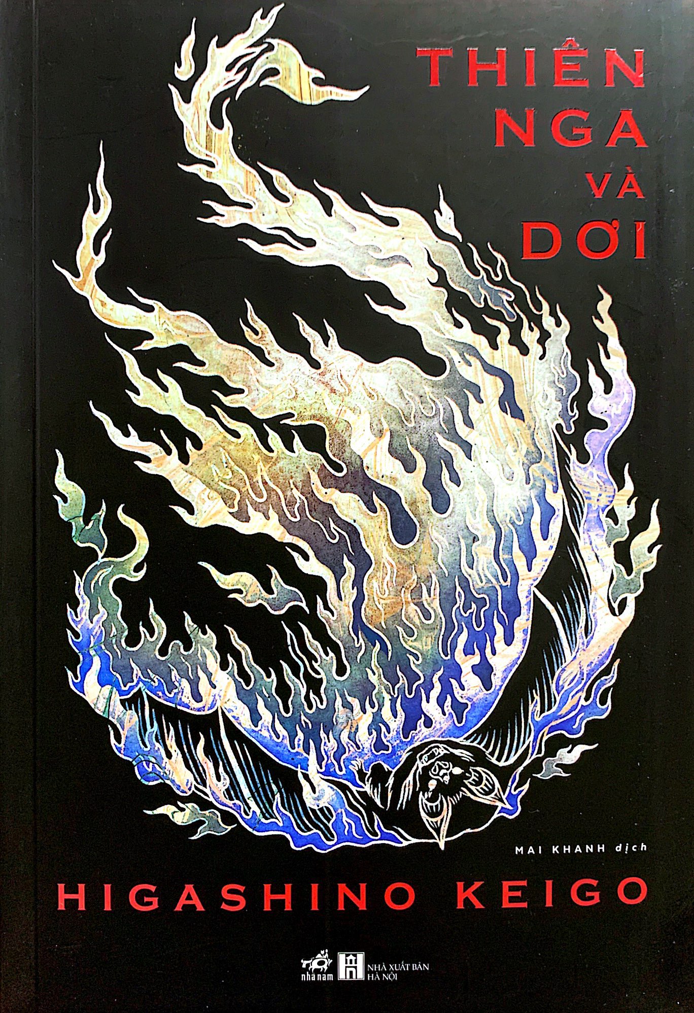 thiên nga và dơi - Ảnh 2