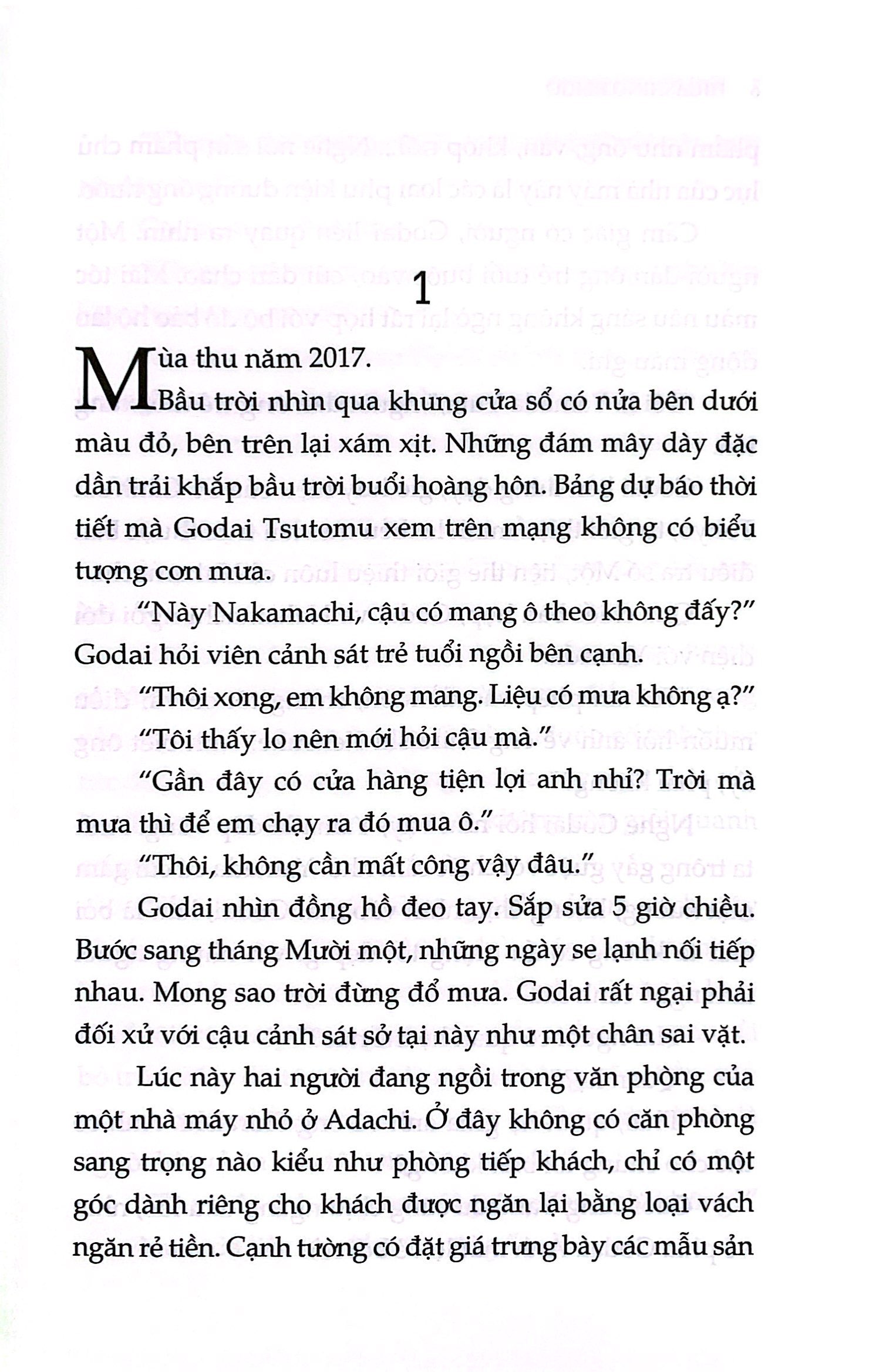 thiên nga và dơi - Ảnh 3