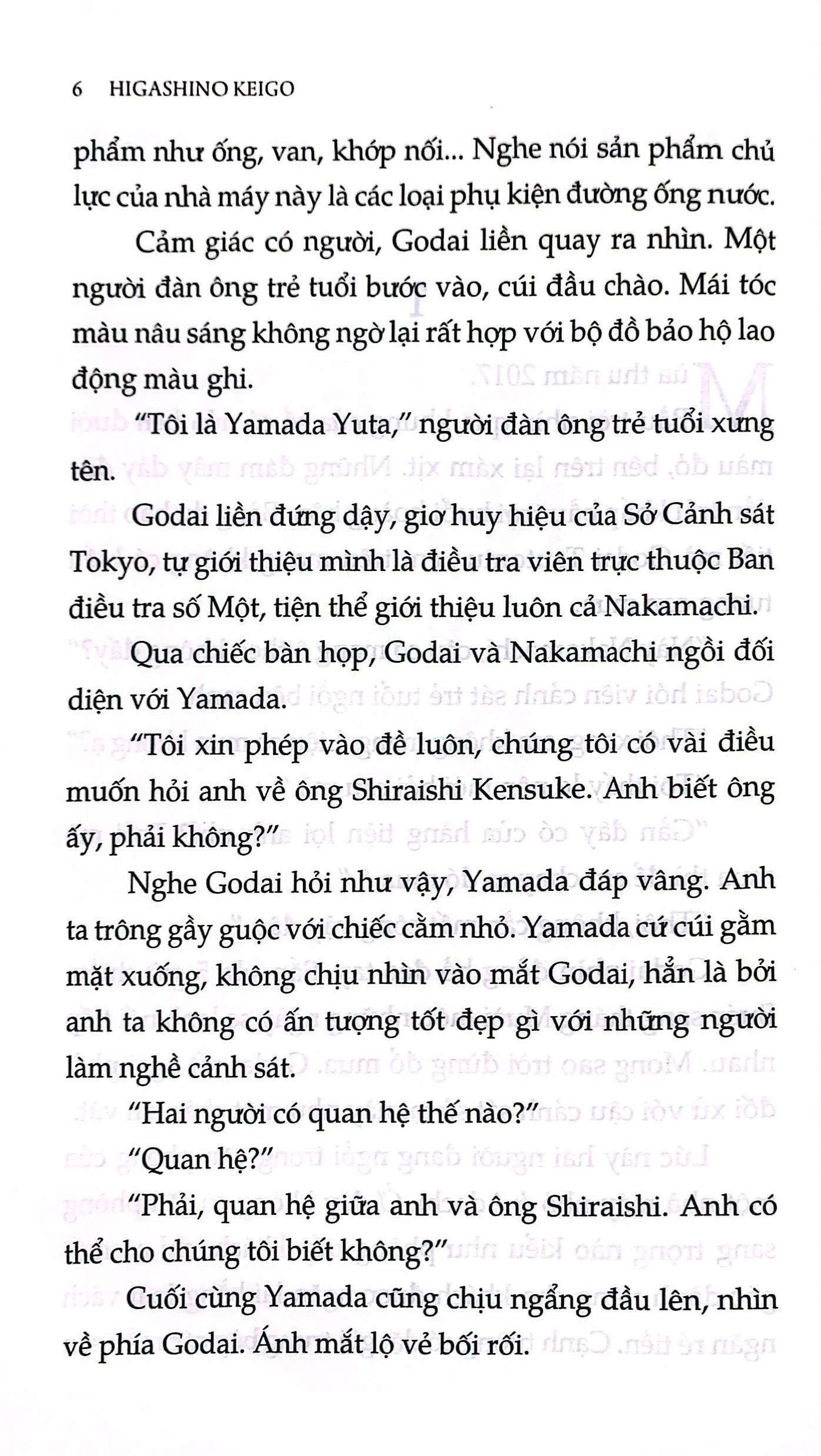 thiên nga và dơi - Ảnh 4