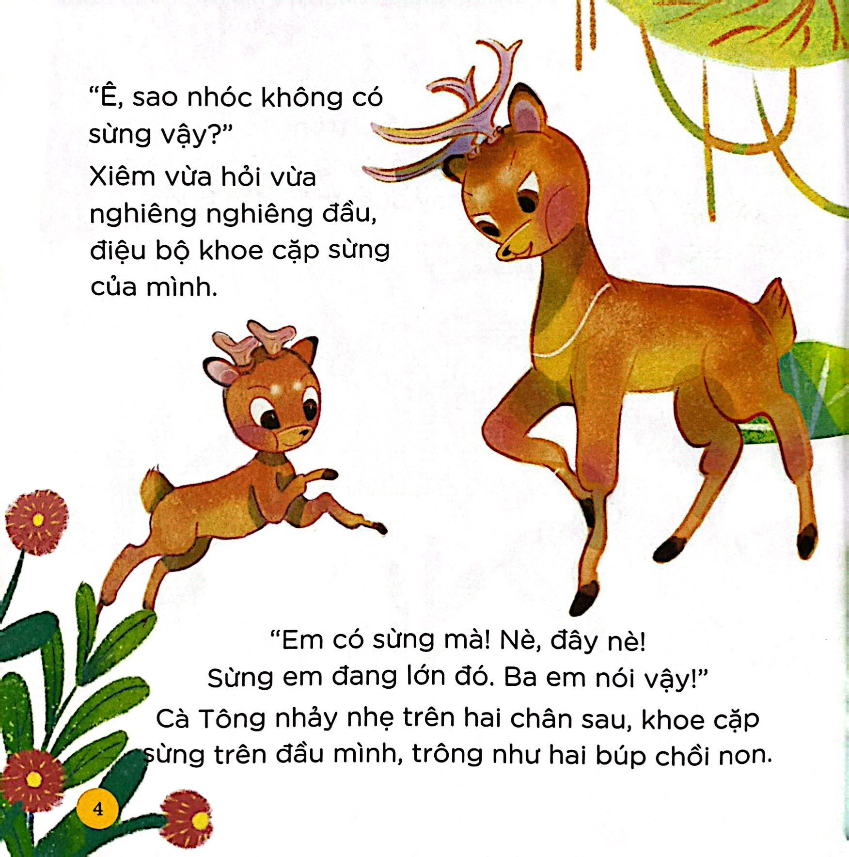 thiên nhiên kỳ thú - bộ gươm của hiệp sĩ - Ảnh 6