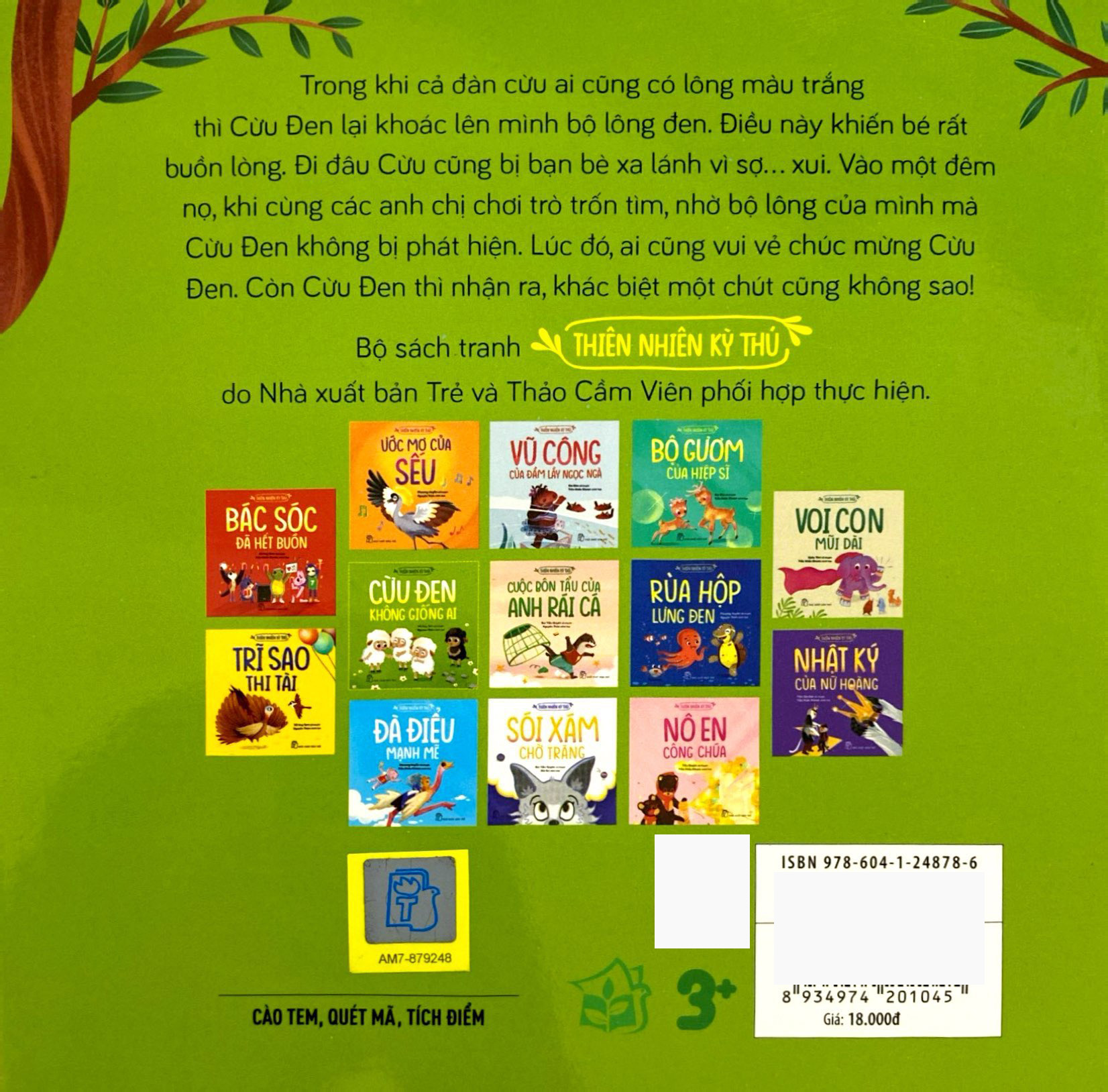 thiên nhiên kỳ thú - cừu đen không giống ai - Ảnh 8