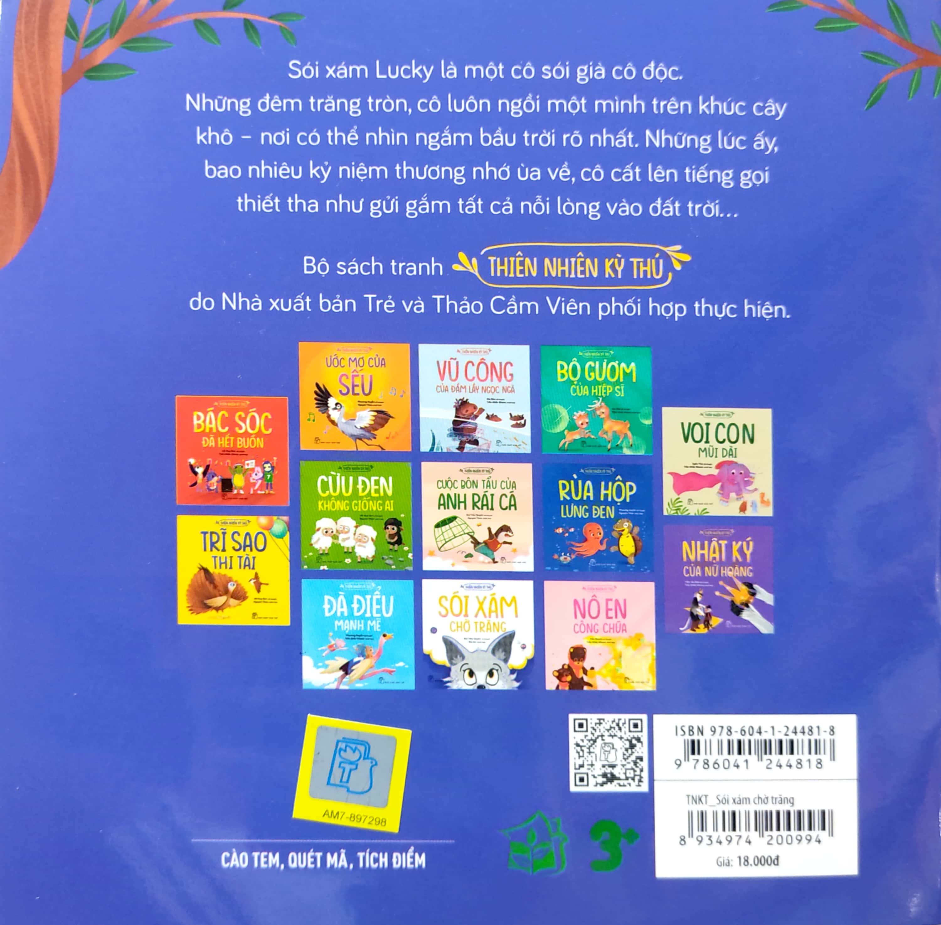 thiên nhiên kỳ thú - sói xám chờ trăng - Ảnh 8