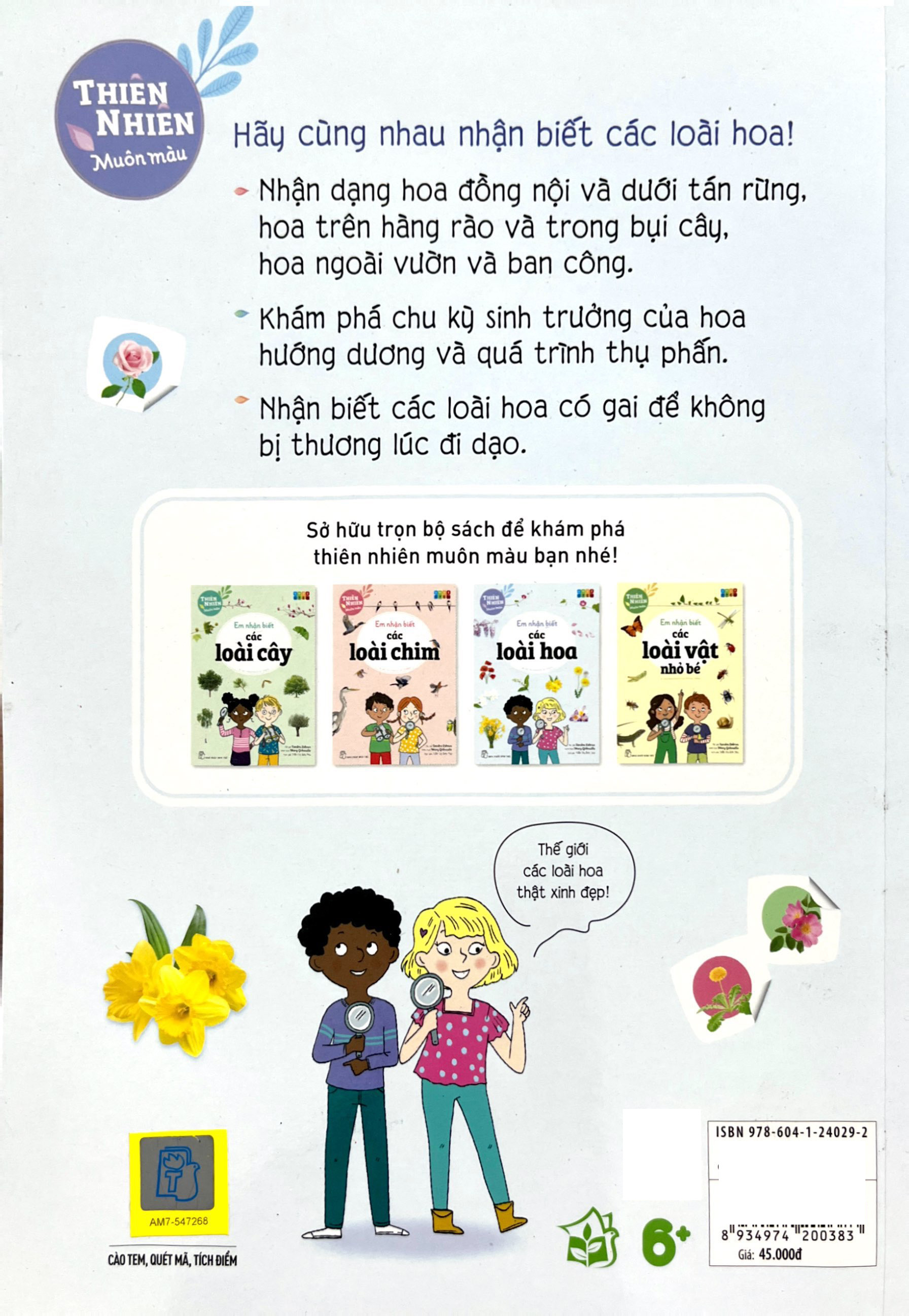 thiên nhiên muôn màu - stem - em nhận biết các loài hoa - Ảnh 8