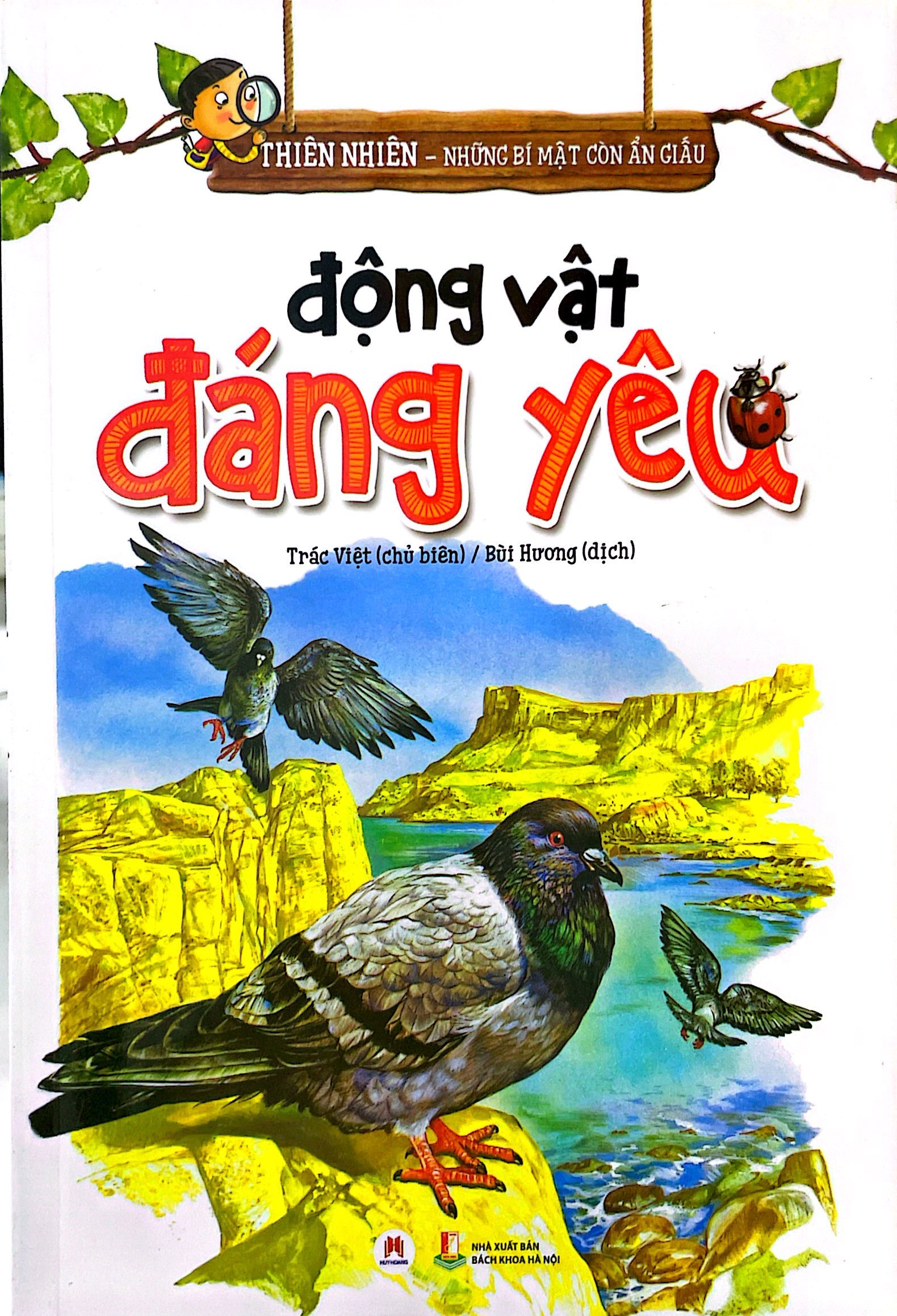 thiên nhiên - những bí mật còn ẩn giấu - động vật đáng yêu - Ảnh 3