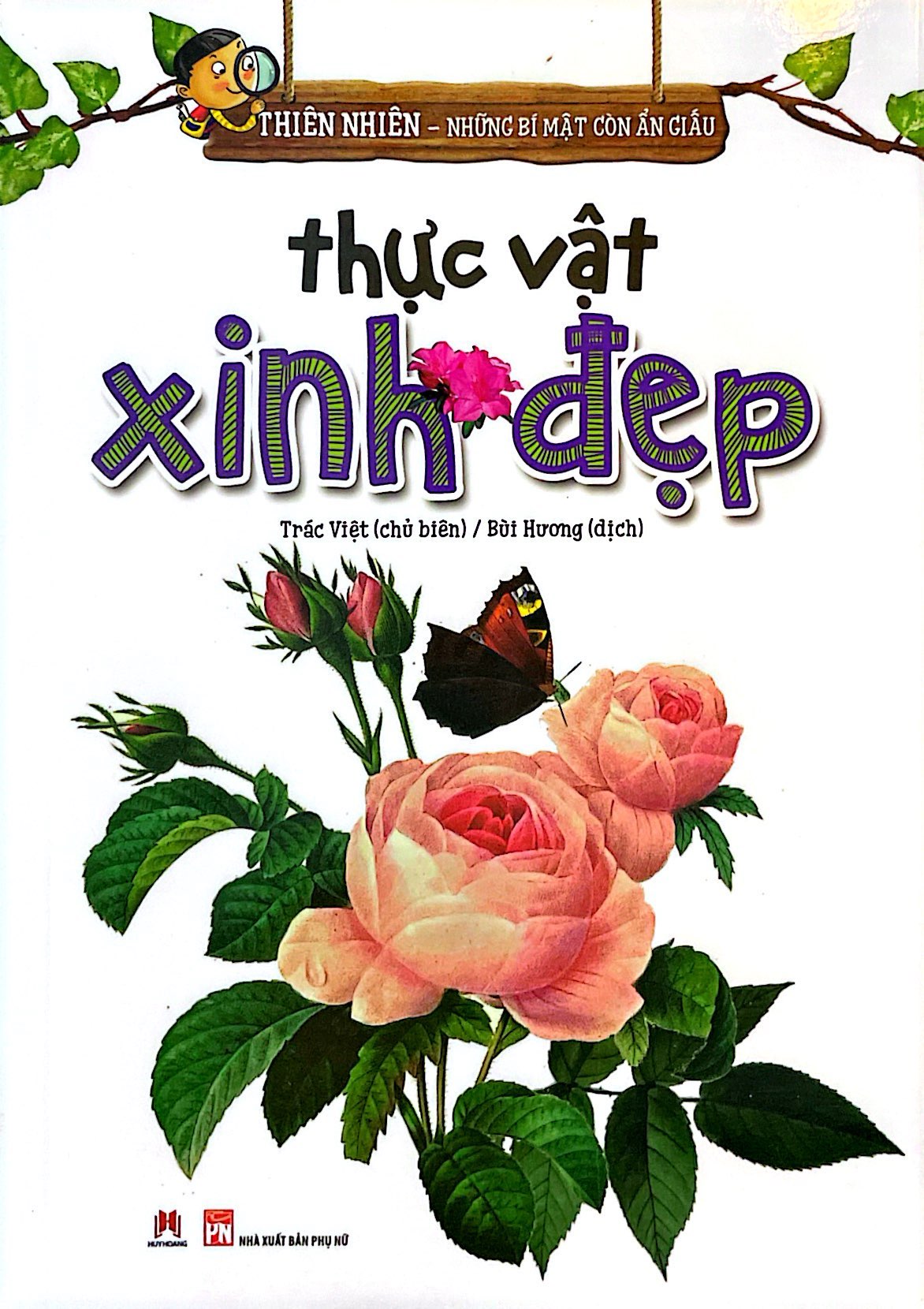 thiên nhiên - những bí mật còn ẩn giấu - thực vật xinh đẹp - Ảnh 2