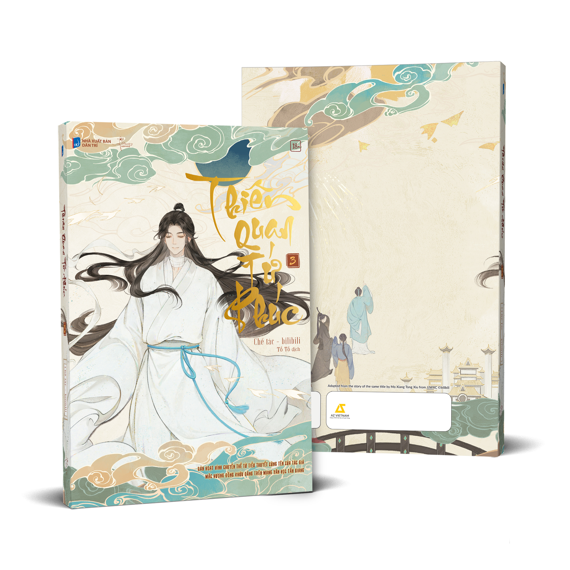 thiên quan tứ phúc - bản hoạt hình - tập 3 - Ảnh 2