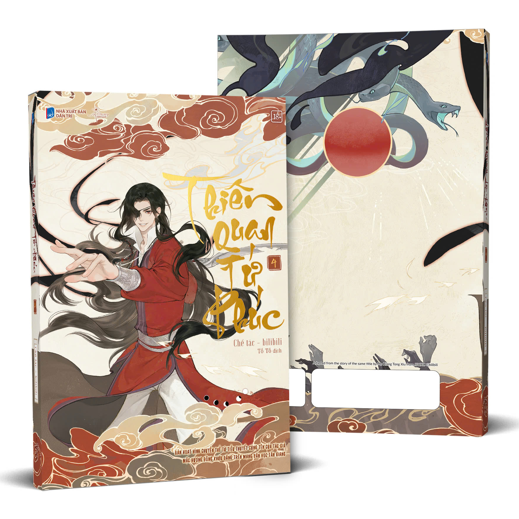 thiên quan tứ phúc - bản hoạt hình - tập 4 - tặng kèm postcard - Ảnh 2