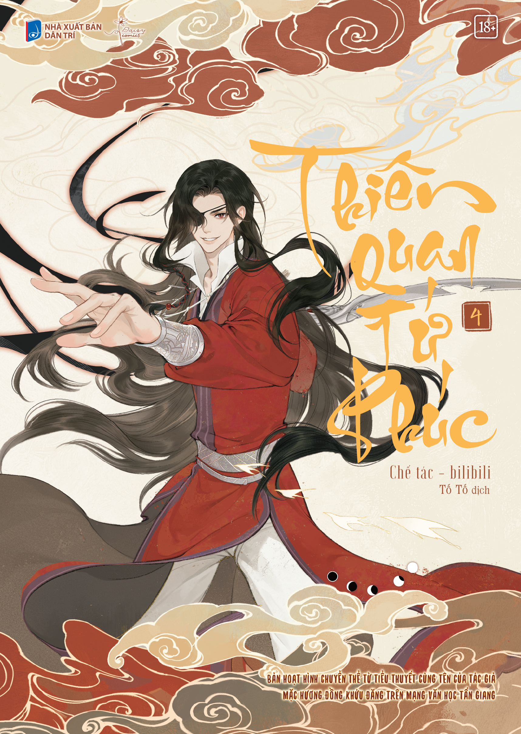 thiên quan tứ phúc - bản hoạt hình - tập 4 - tặng kèm postcard - Ảnh 3