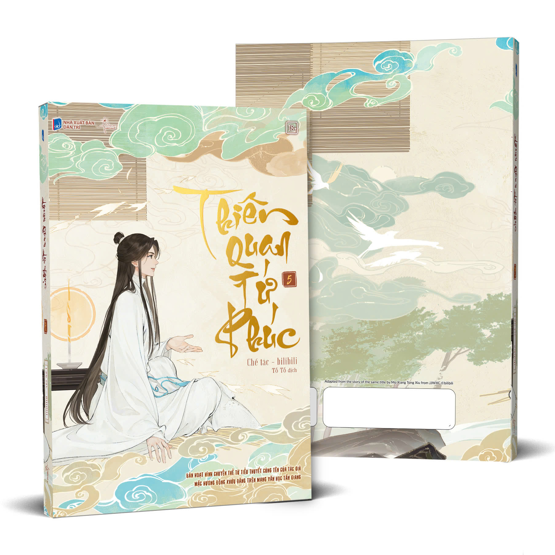 thiên quan tứ phúc - bản hoạt hình - tập 5 - bản đặc biệt - tặng kèm 1 bookmark pvc + 2 lót ly giấy + 1 standee acrylic 2 mảnh - Ảnh 2