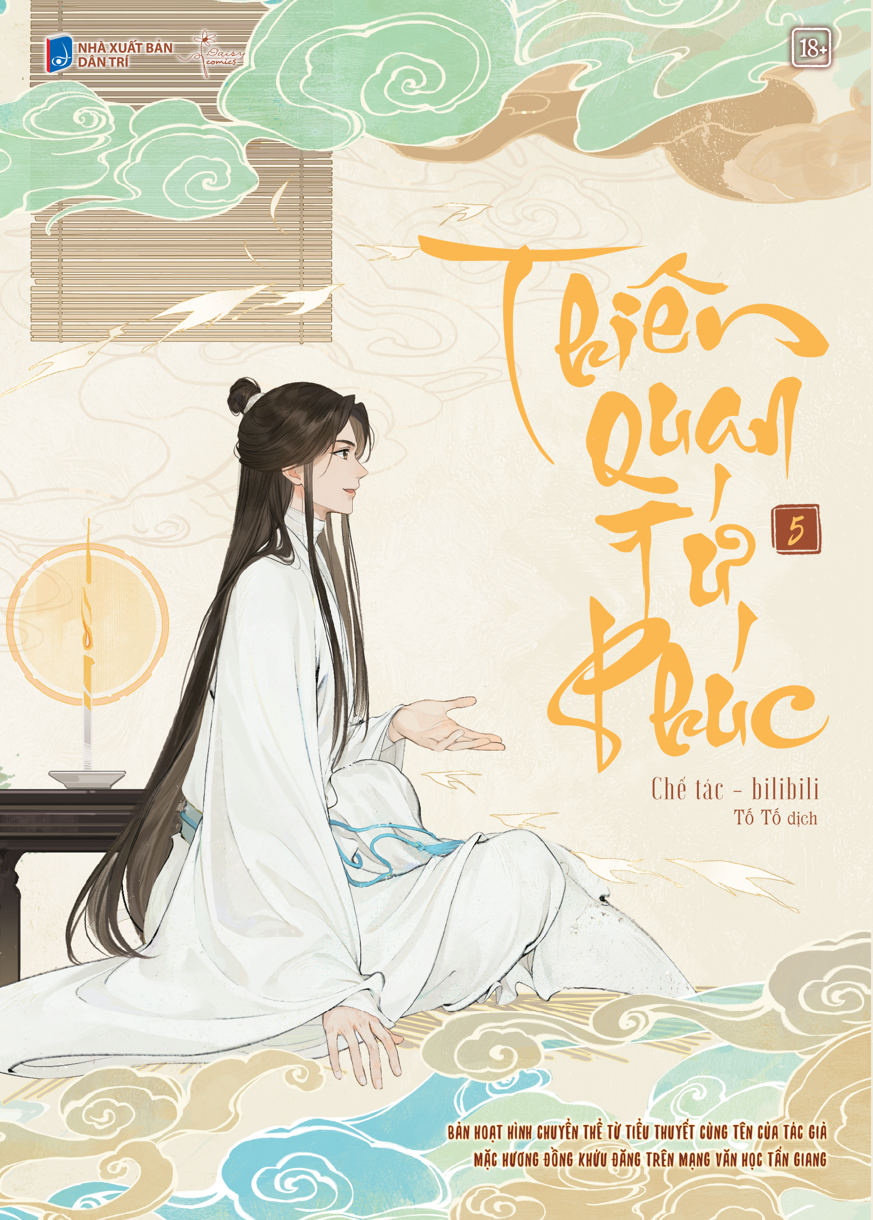 thiên quan tứ phúc - bản hoạt hình - tập 5 - bản đặc biệt - tặng kèm 1 bookmark pvc + 2 lót ly giấy + 1 standee acrylic 2 mảnh - Ảnh 3