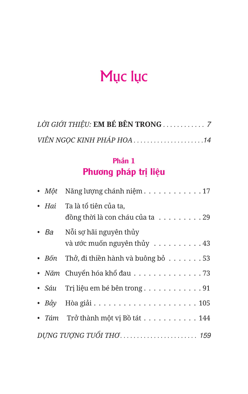 thiền sư và em bé 5 tuổi - Ảnh 3