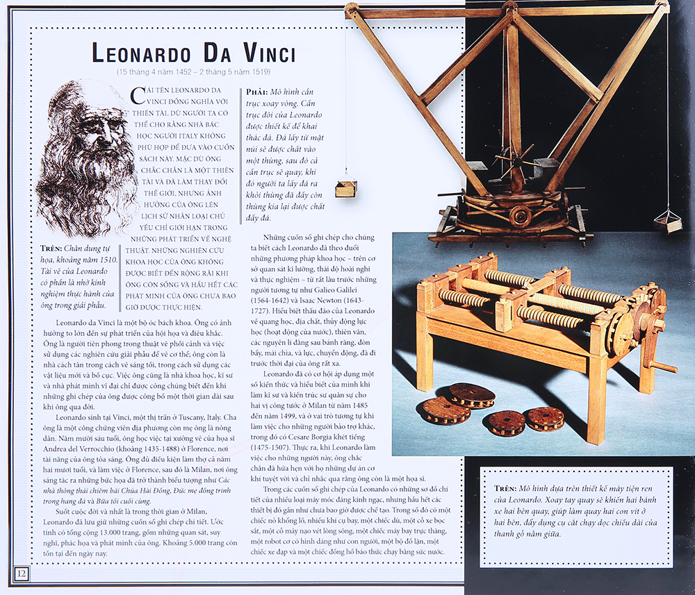 thiên tài - Ảnh 12