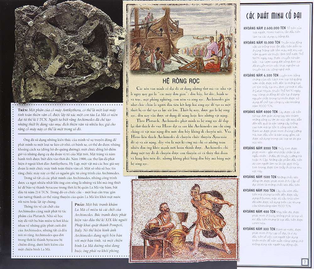 thiên tài - Ảnh 7