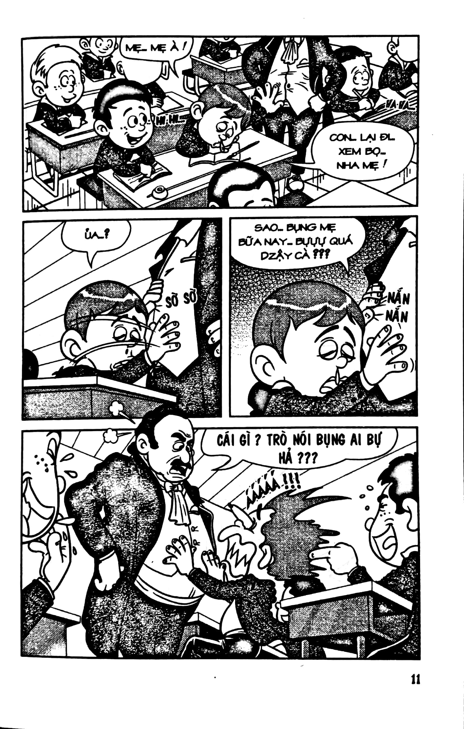 thiên tài khoa học charles r. darwin - thuyết tiến hóa vĩ đại - Ảnh 7