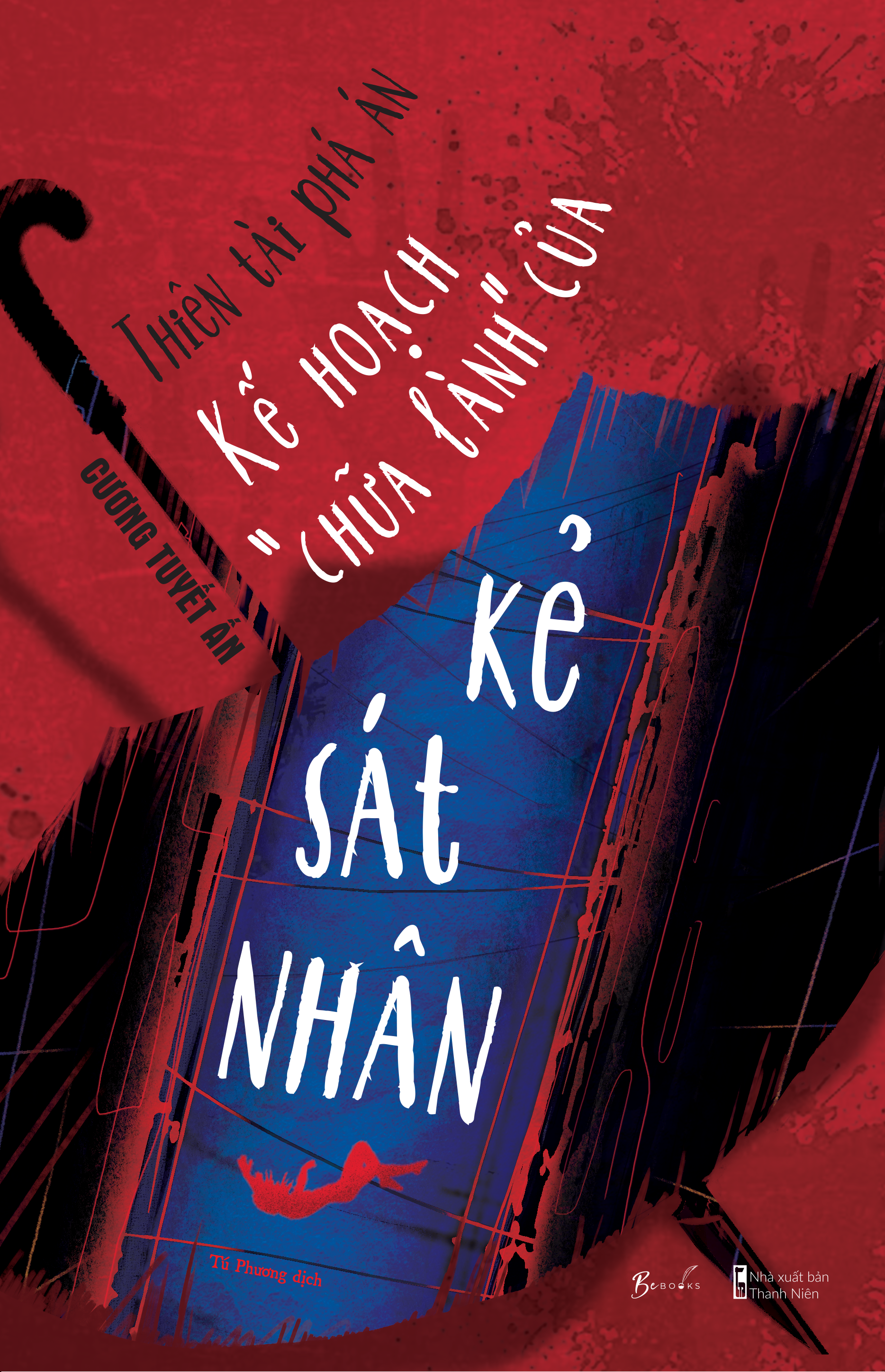 thiên tài phá án - kế hoạch “chữa lành” của kẻ sát nhân - Ảnh 2