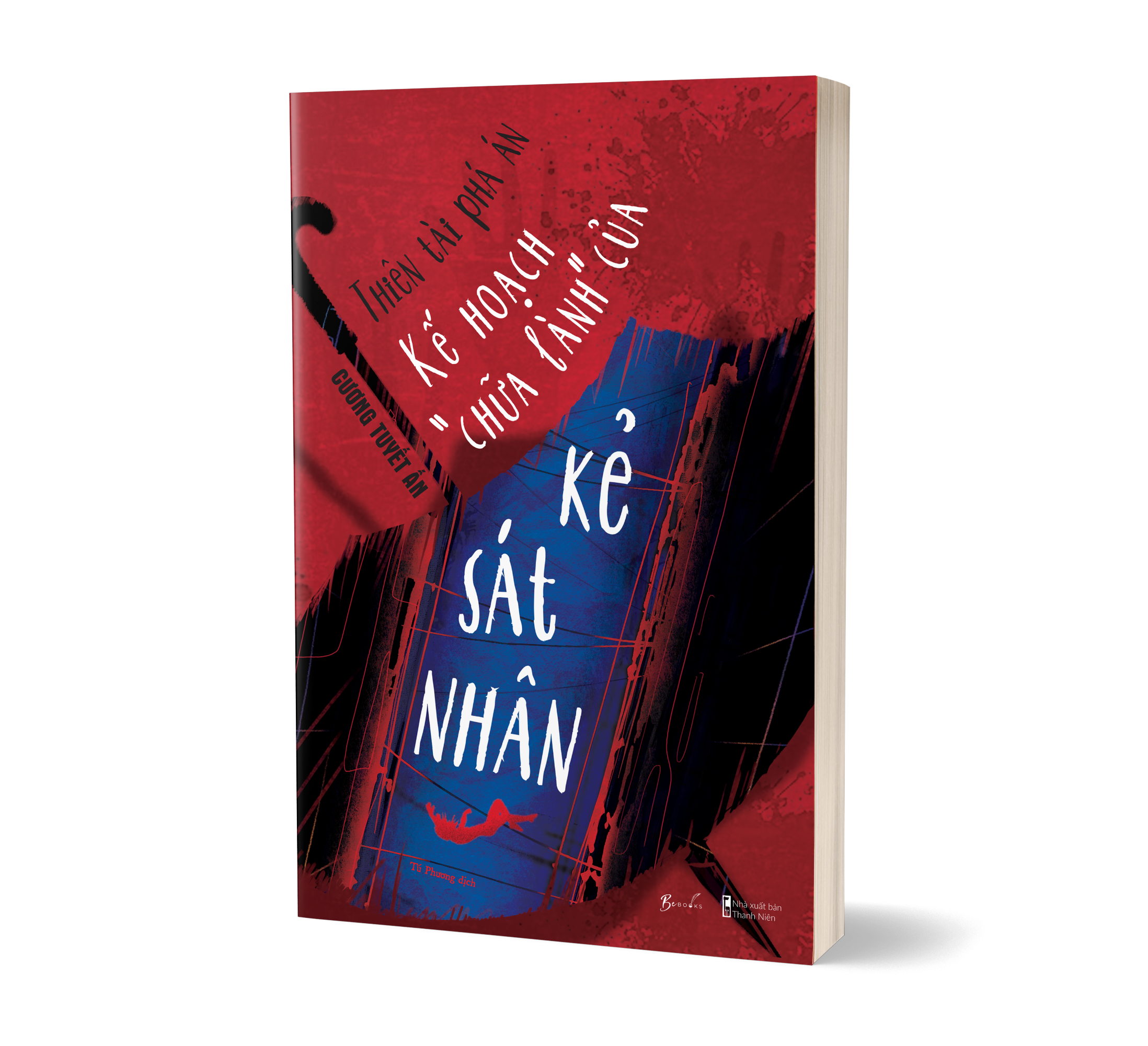 thiên tài phá án - kế hoạch “chữa lành” của kẻ sát nhân - Ảnh 4