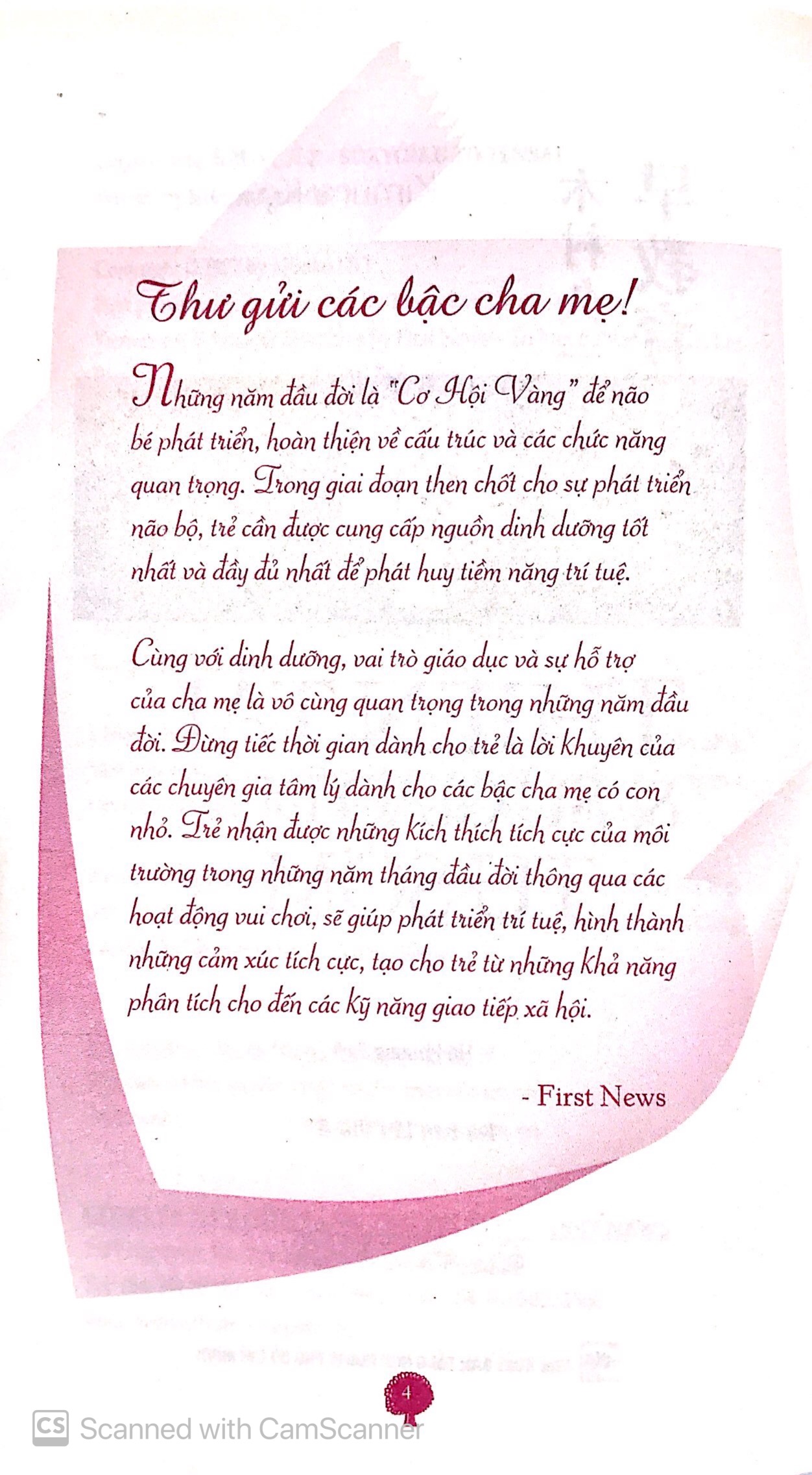 thiên tài & sự giáo dục từ sớm (tái bản 2019) - Ảnh 4