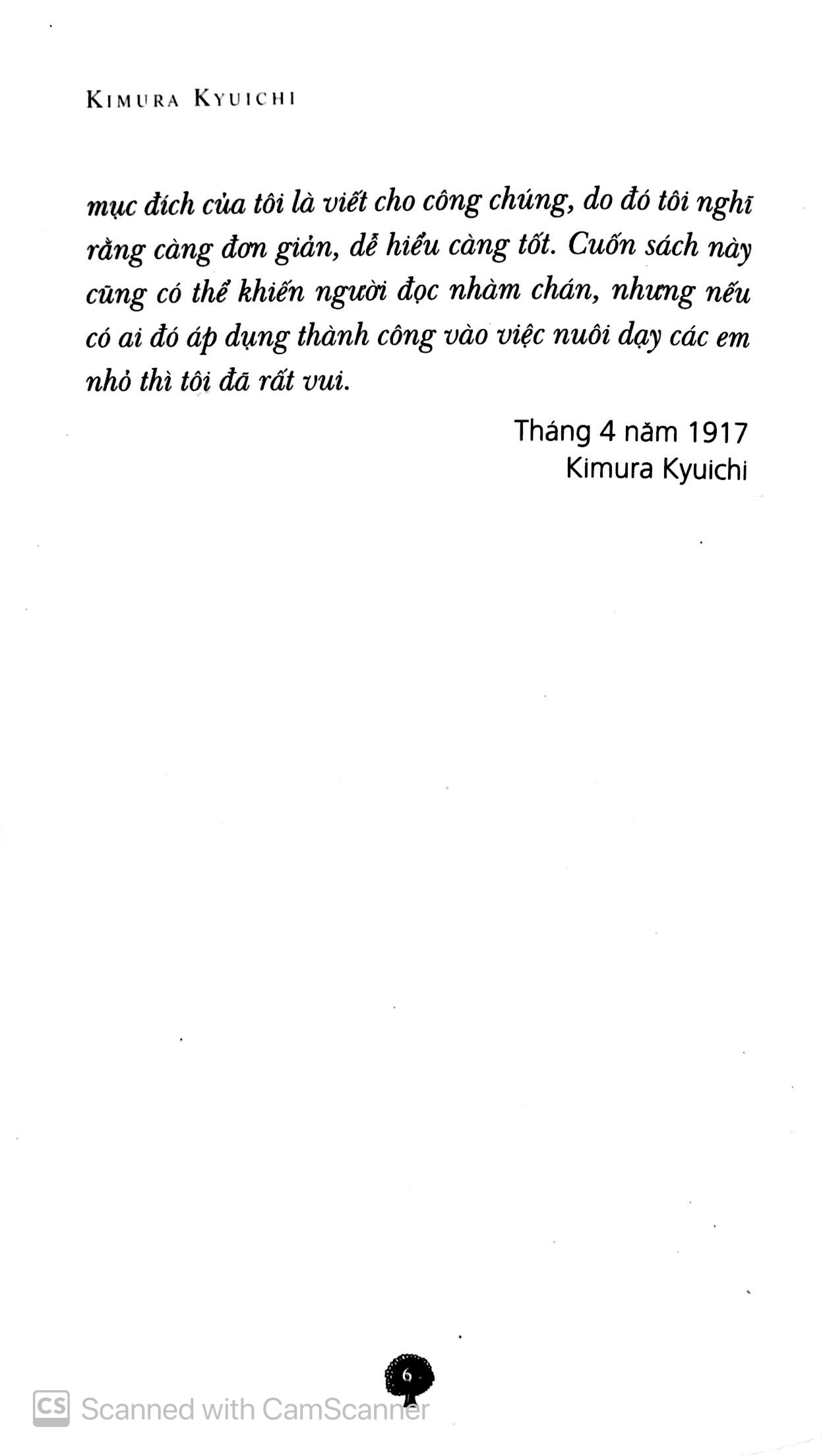 thiên tài & sự giáo dục từ sớm (tái bản 2019) - Ảnh 6