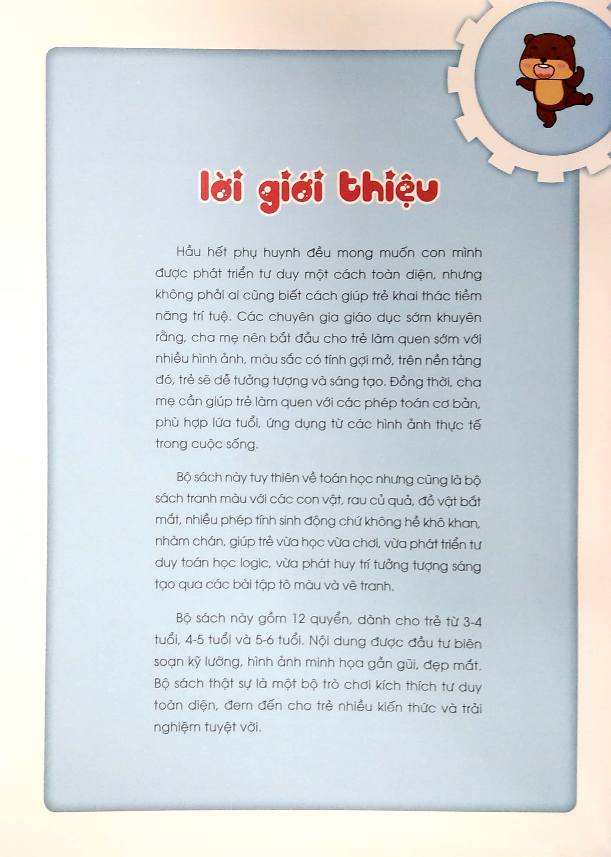 thiên tài toán học (4 - 5 tuổi) - nâng cao năng lực toán học - Ảnh 3