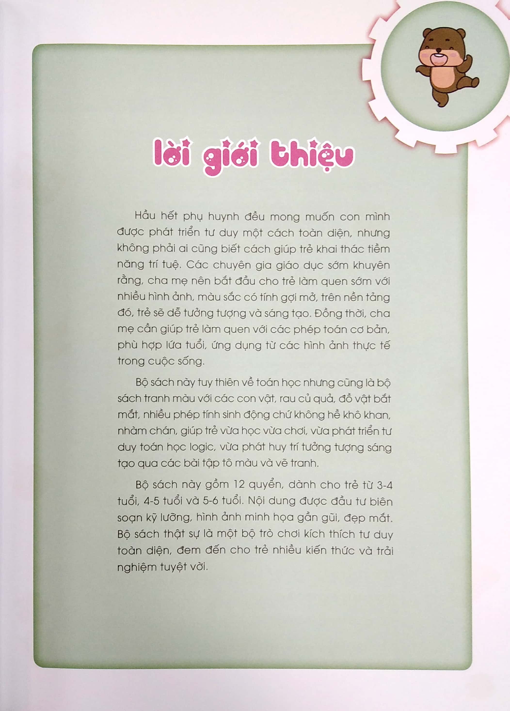 thiên tài toán học (5 - 6 tuổi) - phép cộng trừ từ 1-10 - Ảnh 3