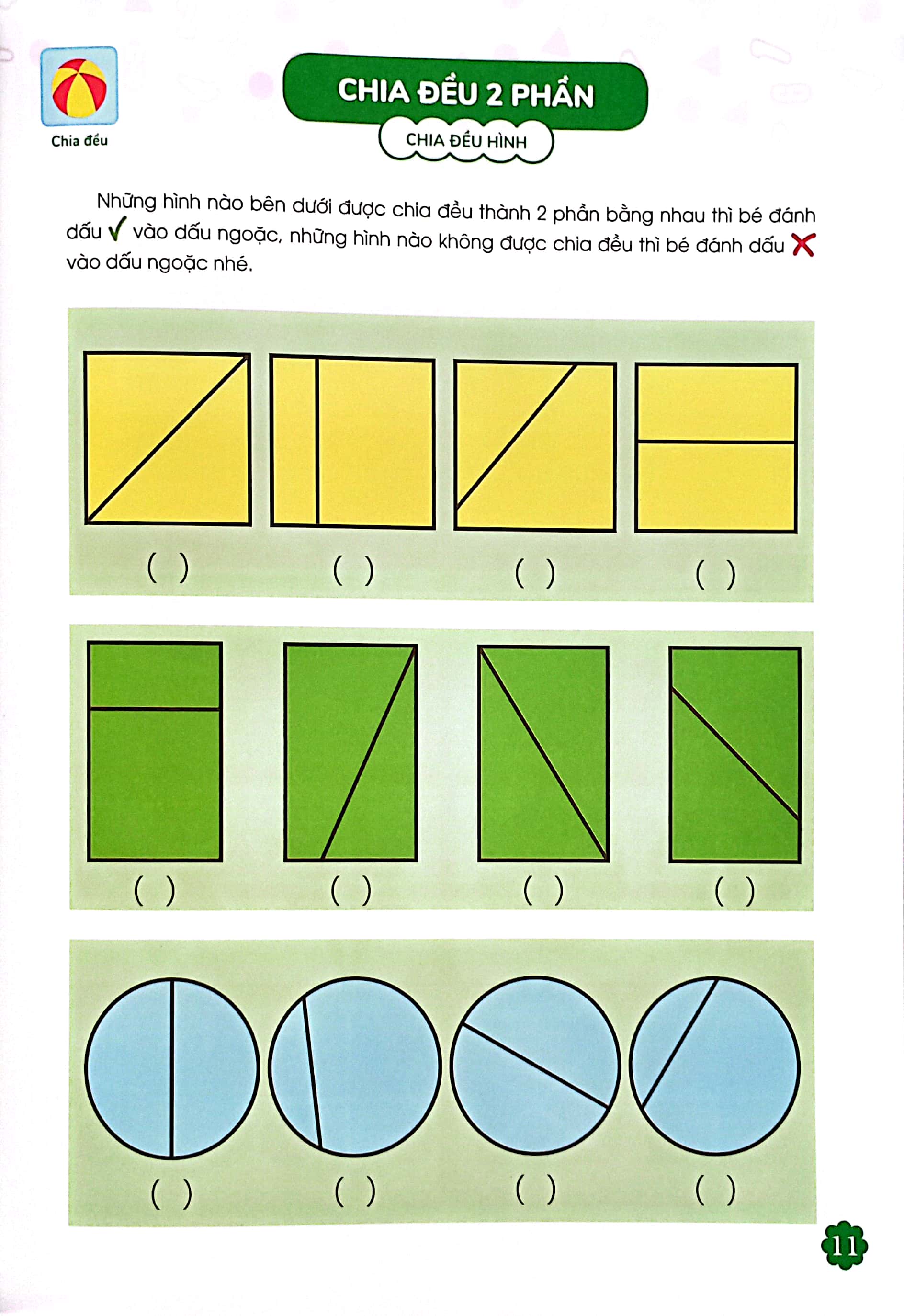 thiên tài toán học (5 - 6 tuổi) - rèn tư duy số học - Ảnh 5