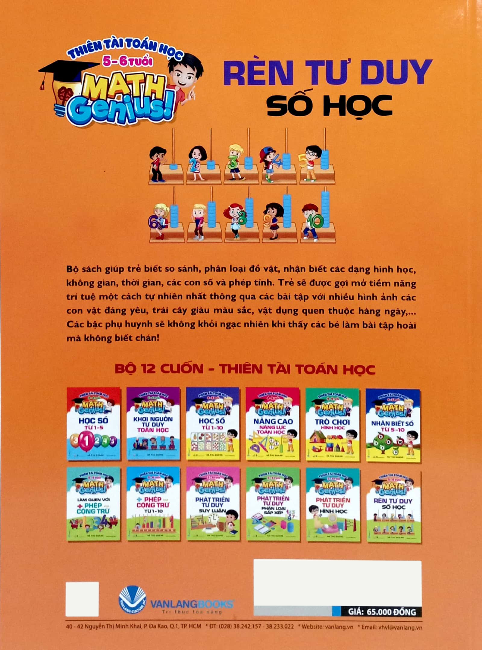 thiên tài toán học (5 - 6 tuổi) - rèn tư duy số học - Ảnh 6